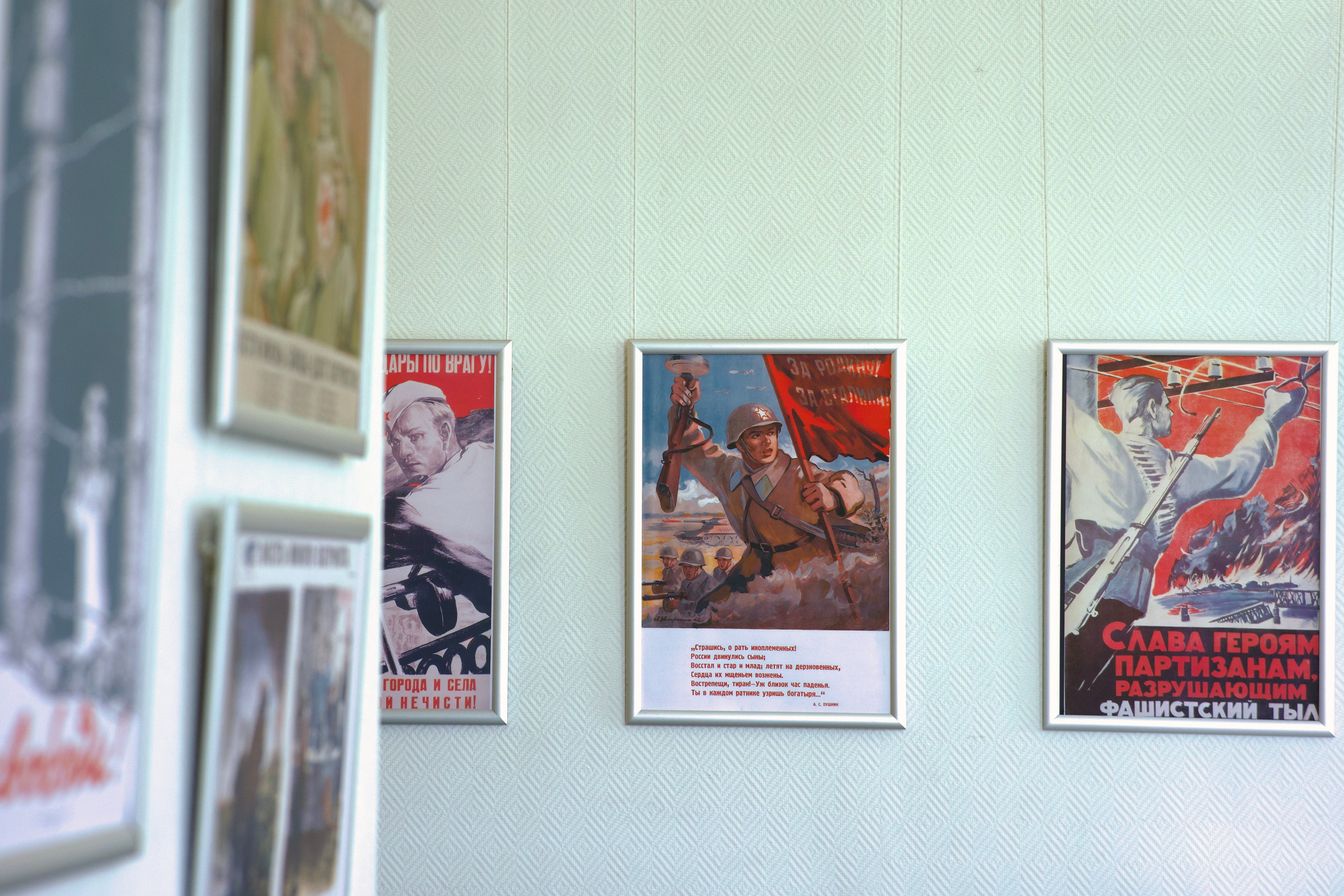 Репортаж с диктанта Победы 2026 в центре Царский. Фотограф в Екатеринбурге: венчания, крещения, репортаж. Видео и трансляции. Официальный фотограф Екатеринбургской епархии