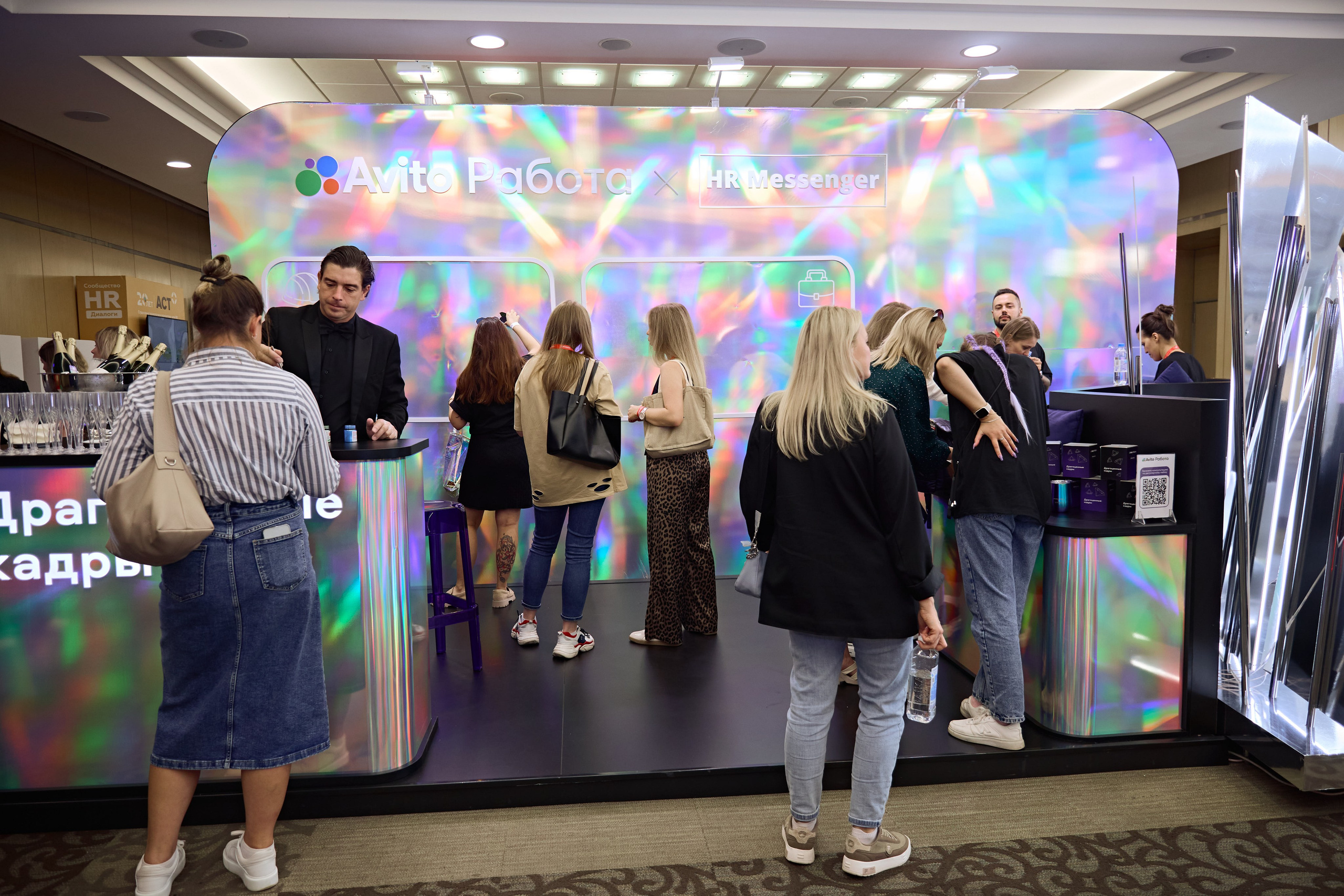 АВИТО на Персонал Экспо. Фотограф Андрей Егоров