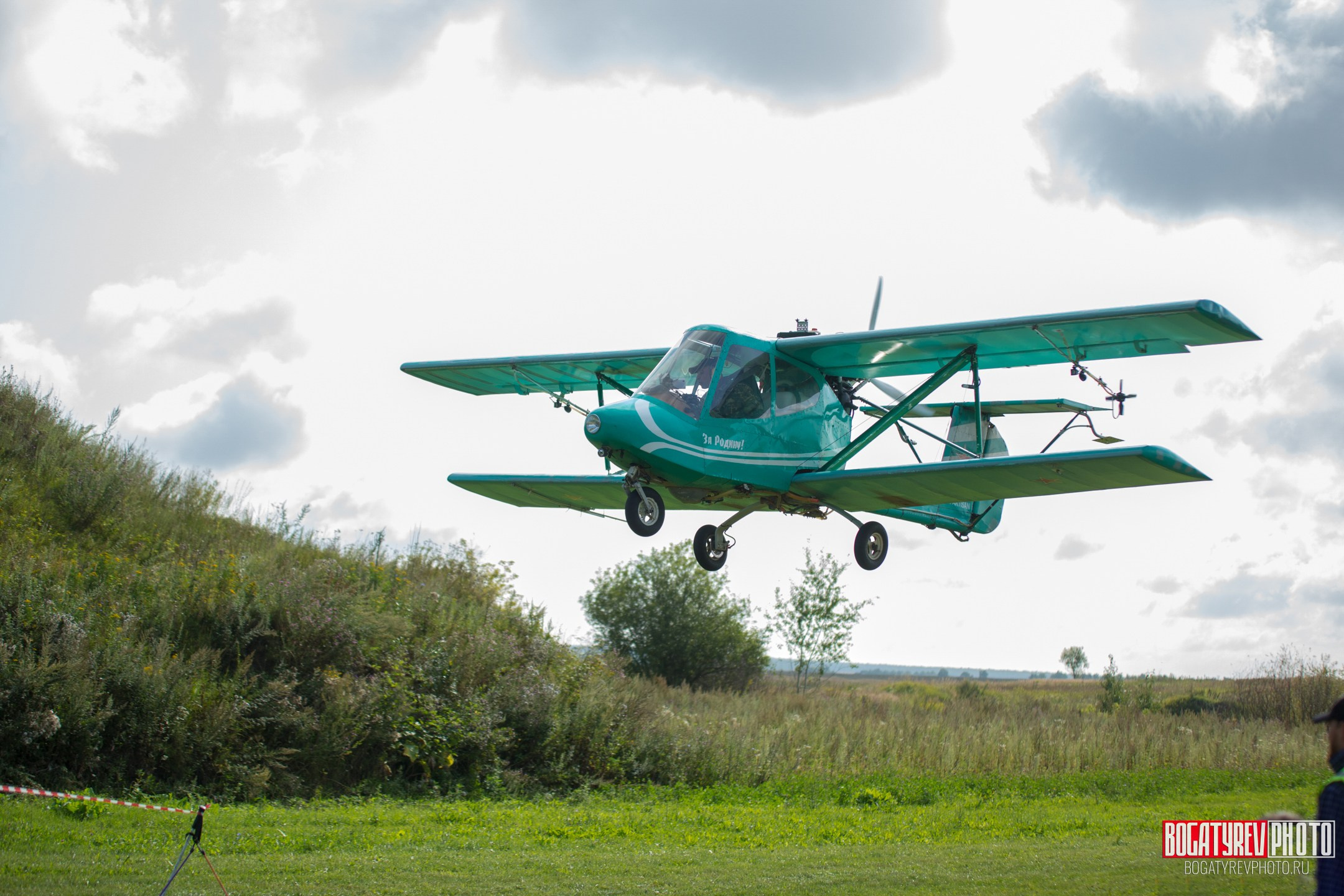 VII международный слёт Содружества любителей одноместных дельталётов МикроДельтОSS-2019. Профессиональный фотограф в Мценске и Орловской области