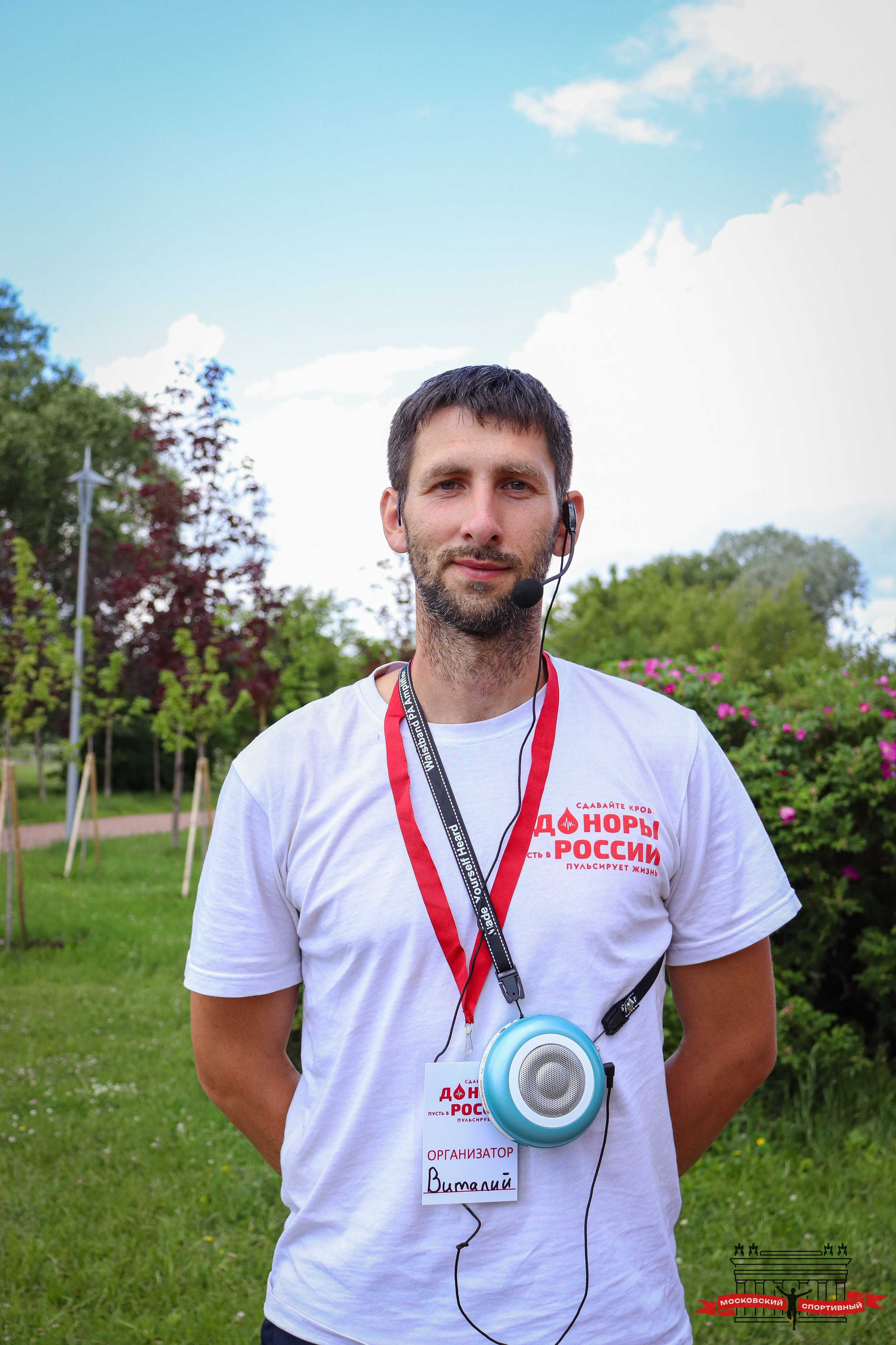 Московский Спортивный Пулковский RunOff. Ивентный фотограф в Санкт-Петербурге Олег Комков