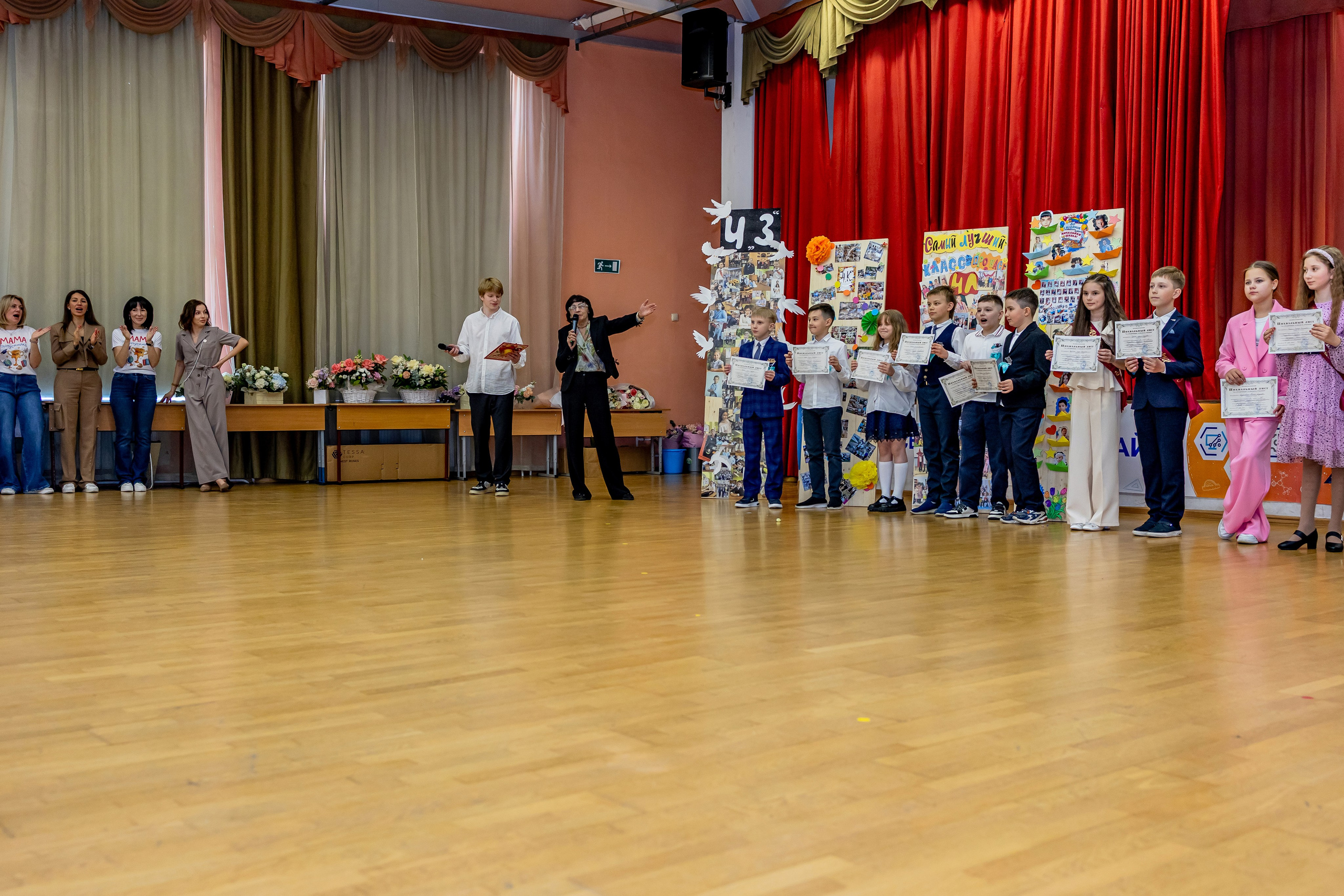 Выпускной праздник в начальной школе. Фотограф и видеограф Москва. Свадебный фотограф, видеограф. Выпускные альбомы. Оживающие альбомы
