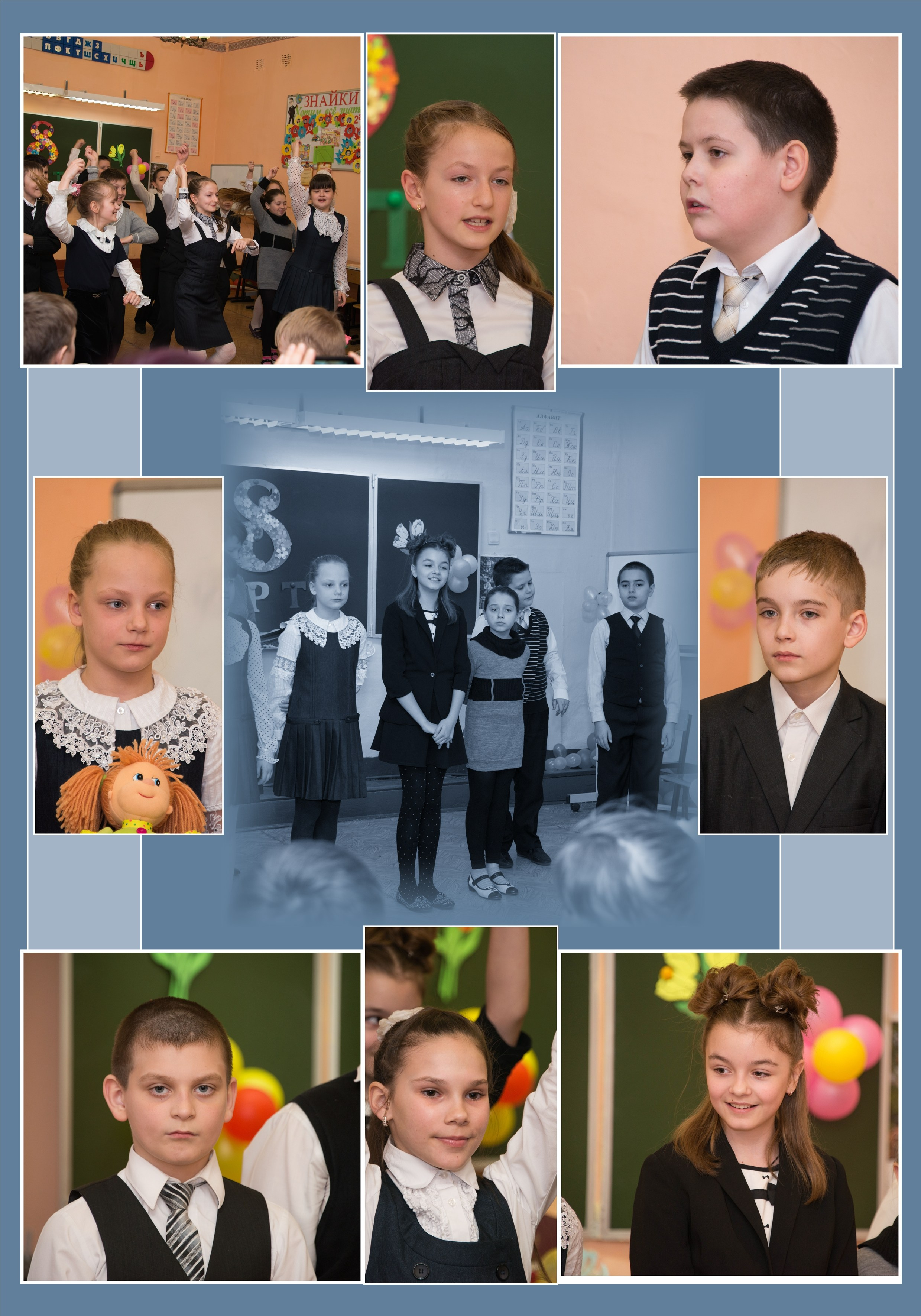 Школа № 21, 4 класс. Фотограф Сологуб Алексей Семенович