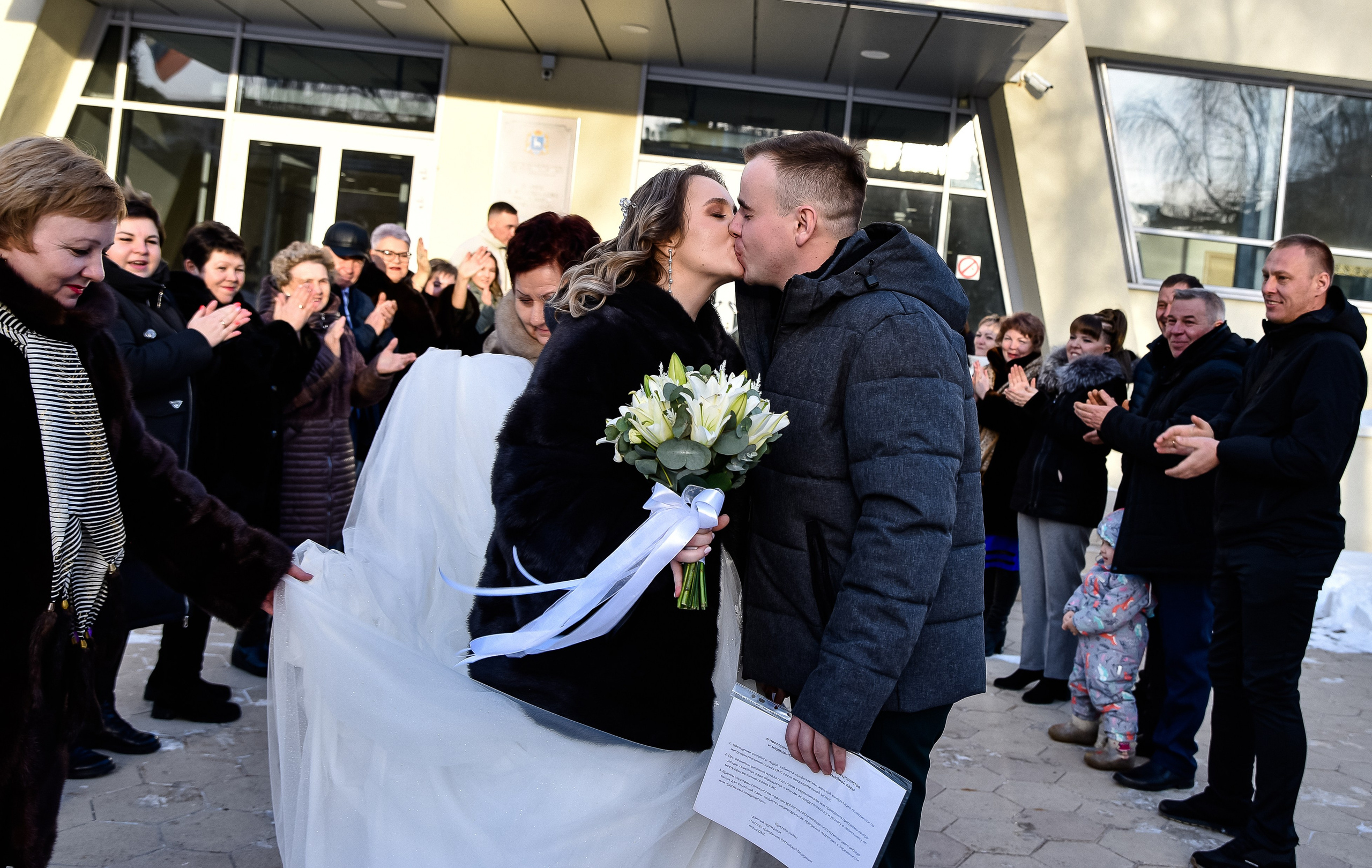 Свадьба Валерия и Анны