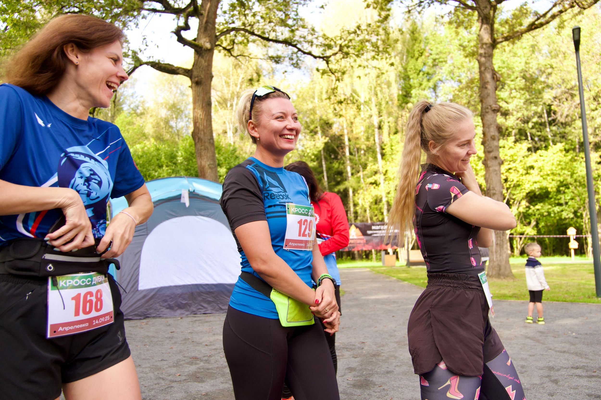 Забег в парке «Дубки». Кафе «БЕЛКА НАШЕПТАЛА». Ну оооочень концептуальное кафе