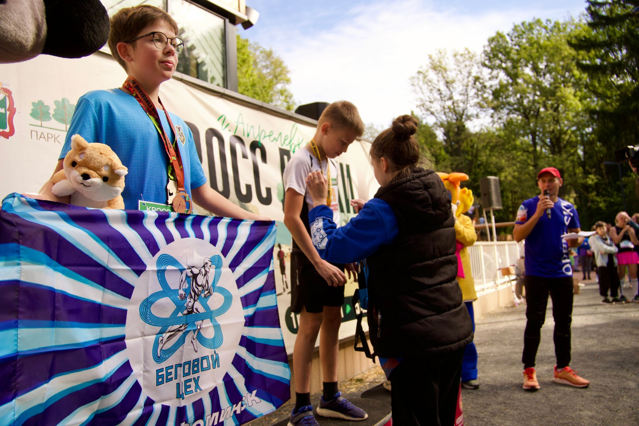 Забег в парке «Дубки». Кафе «БЕЛКА НАШЕПТАЛА». Ну оооочень концептуальное кафе