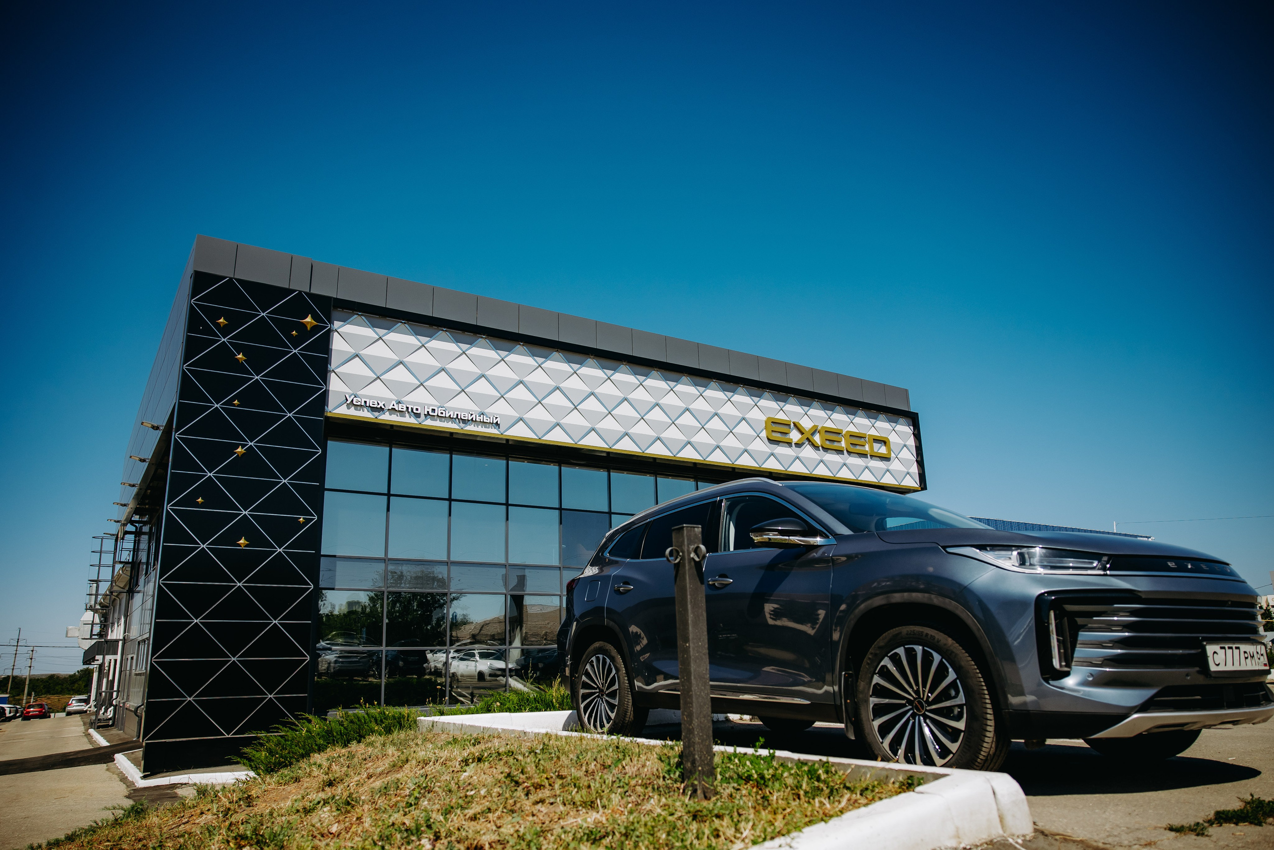 EXEED — EXLANTIX. Фотограф в Саратове Александр Кухаренко. И не только в Саратове :)