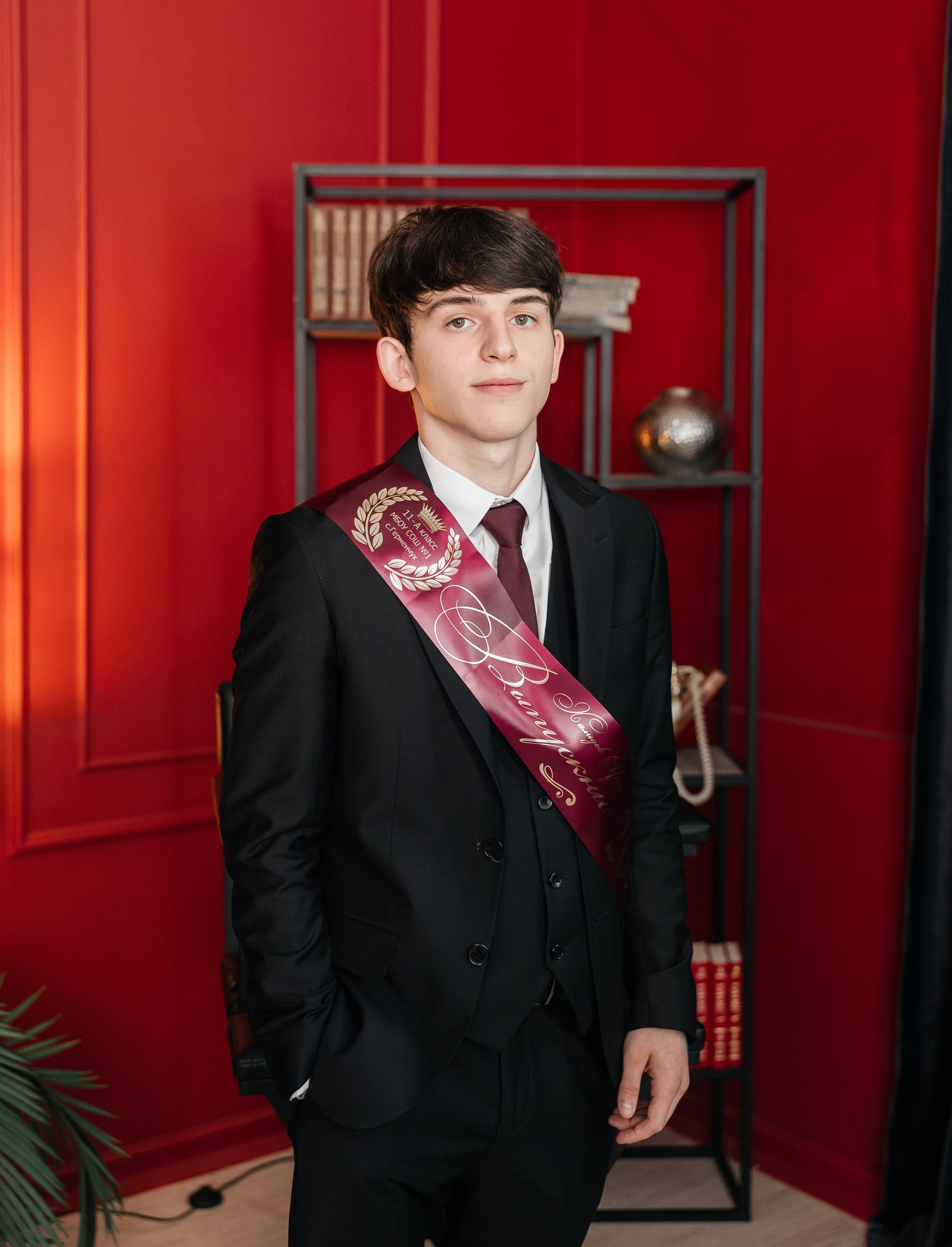 11 кл. Герменчук