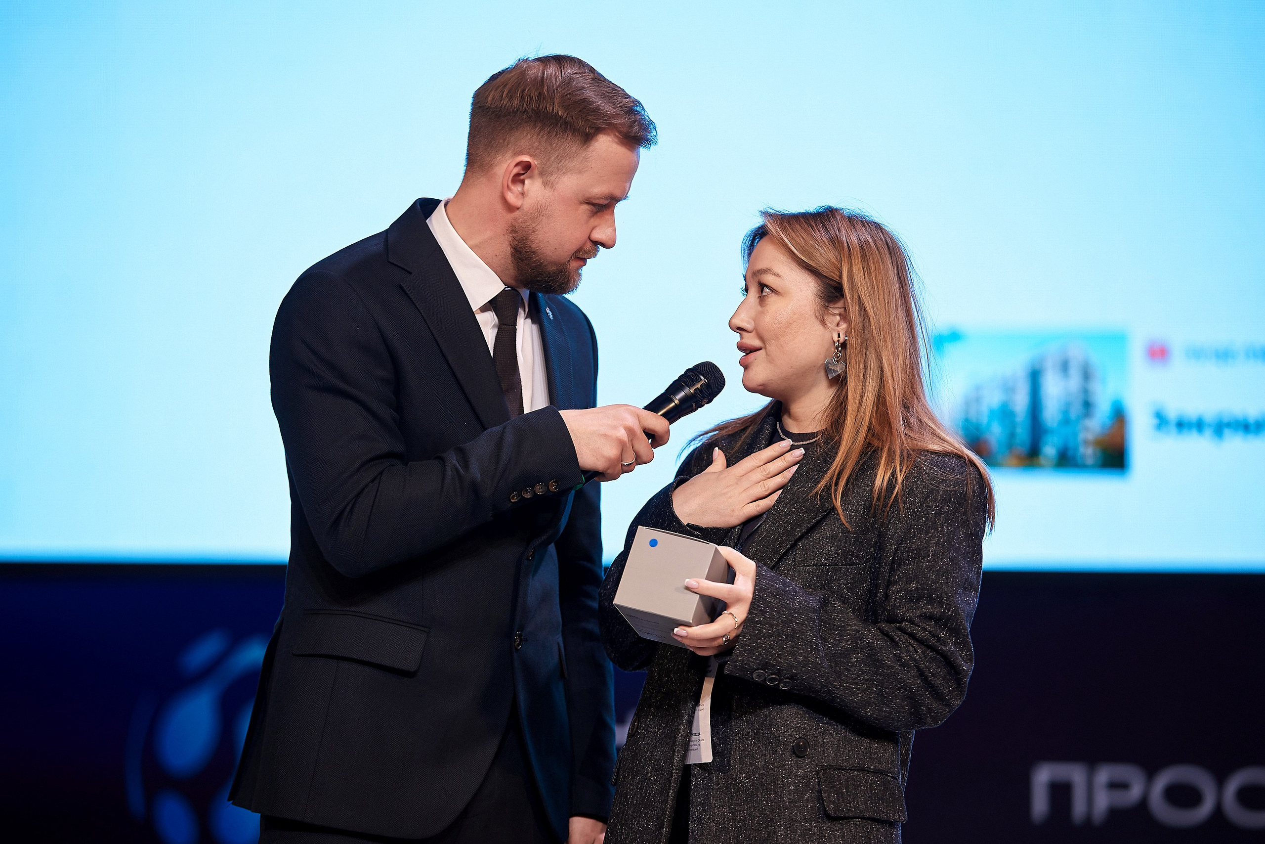 Бизнес-форум Территория продаж. Даниил Савиных | Фотограф Тюмень