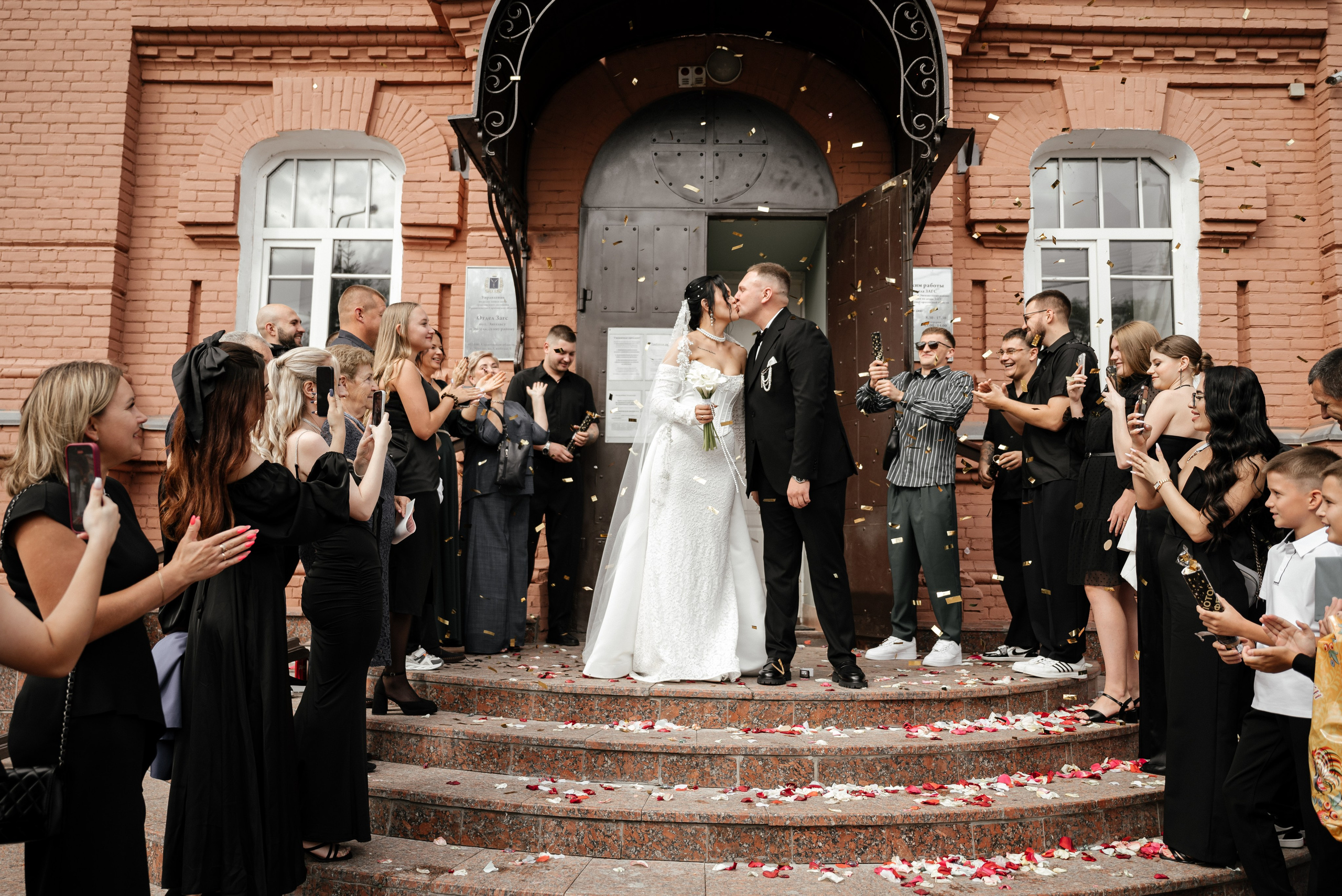 Wedding
