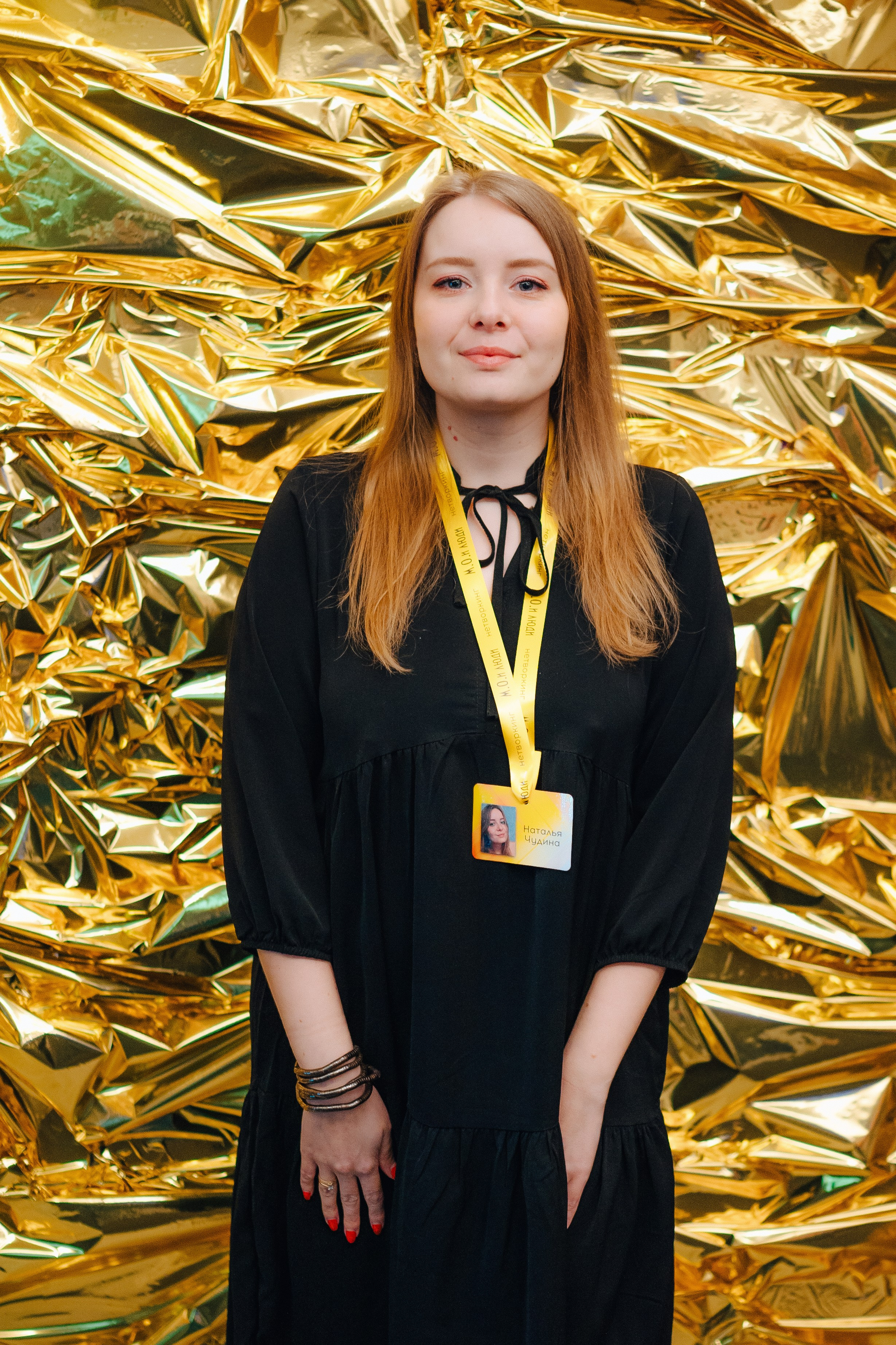 НЕТВОРКИНГ М.О.илюди. Детский и семейный фотограф Катерина Мишина