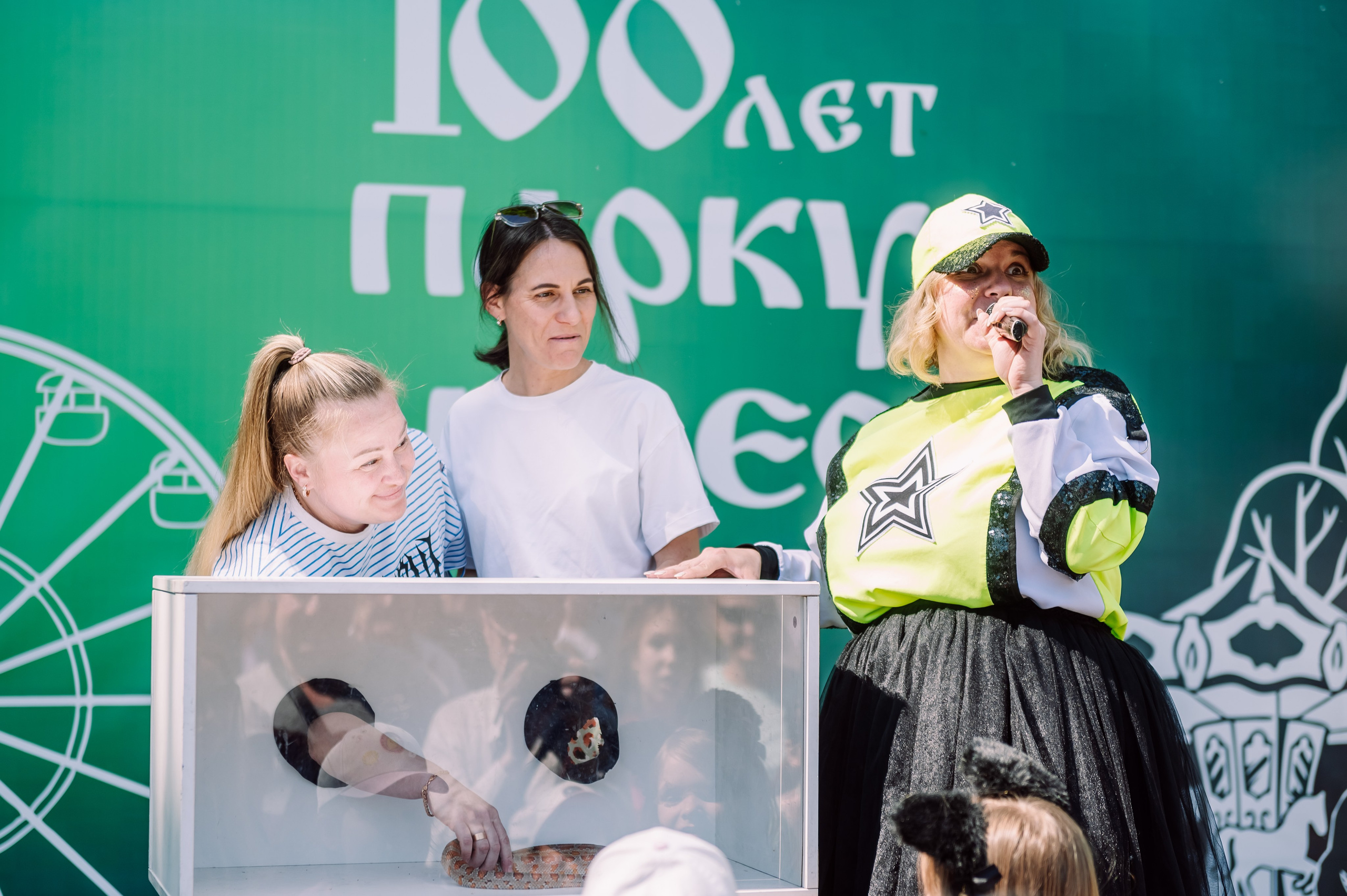 День Защиты Детей 2026. Детский фотограф, семейный фотограф и репортажи в Кемерово
