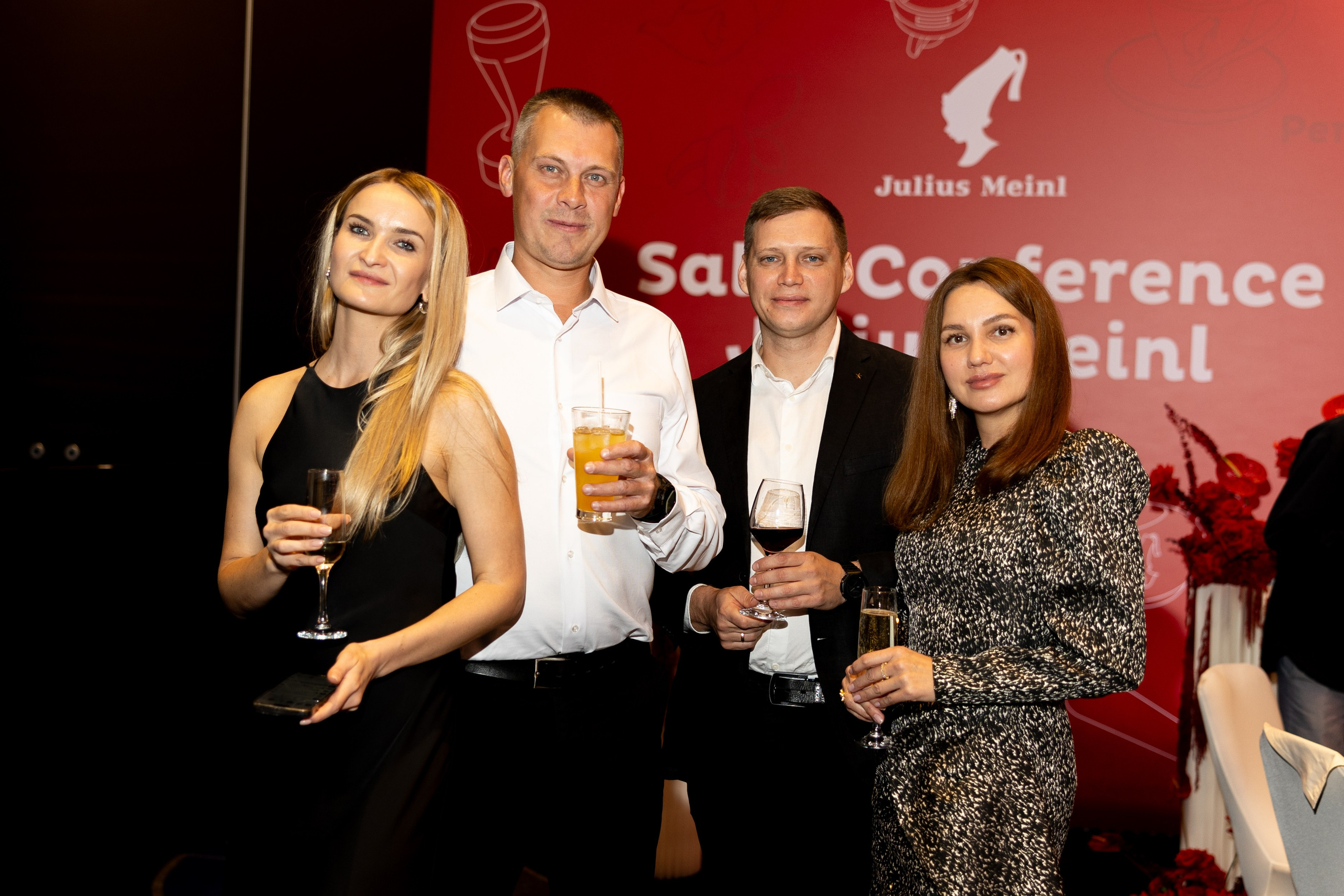 Julius Meinl. Свадебный фотограф | Москва