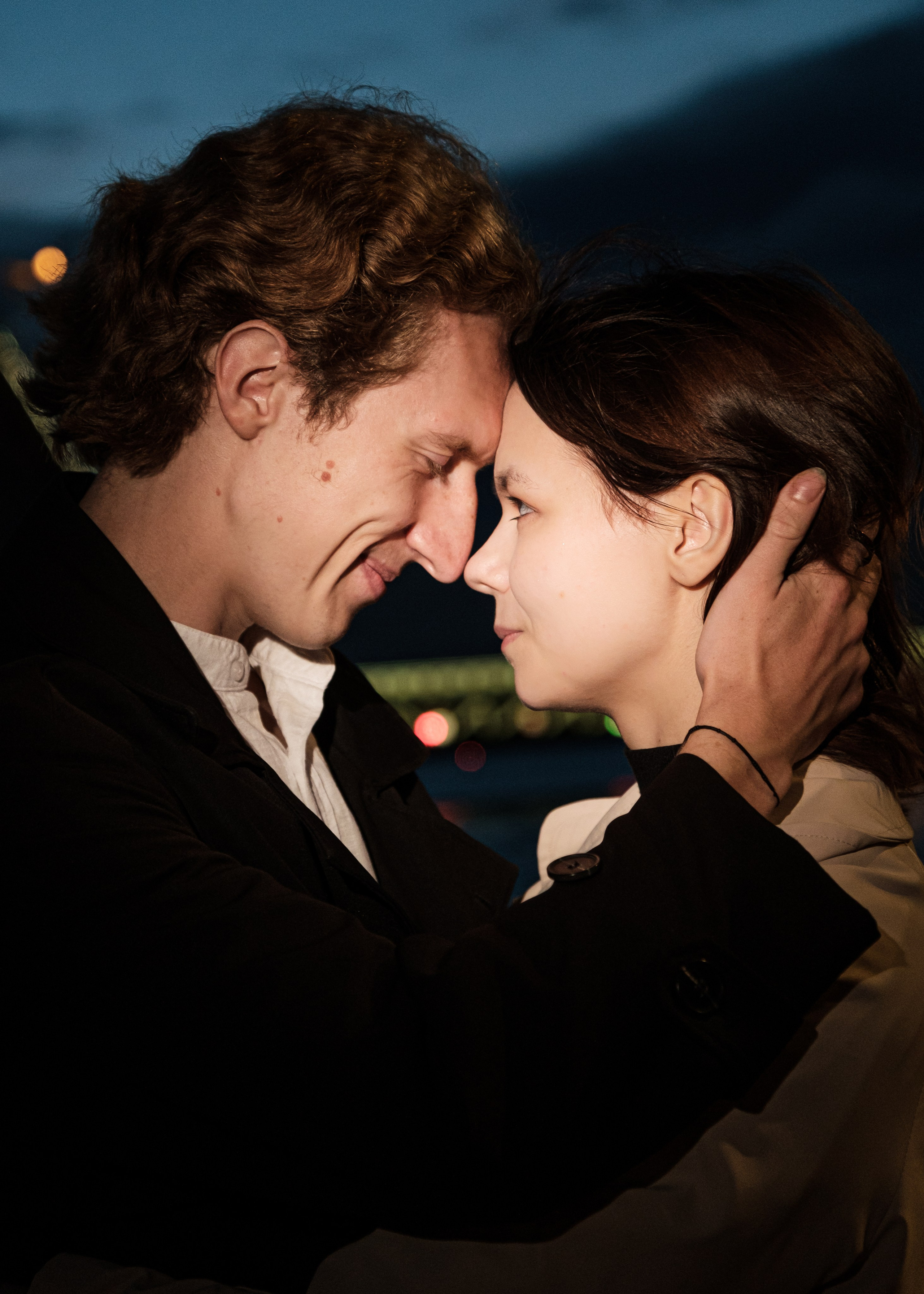 Анна и Борислав