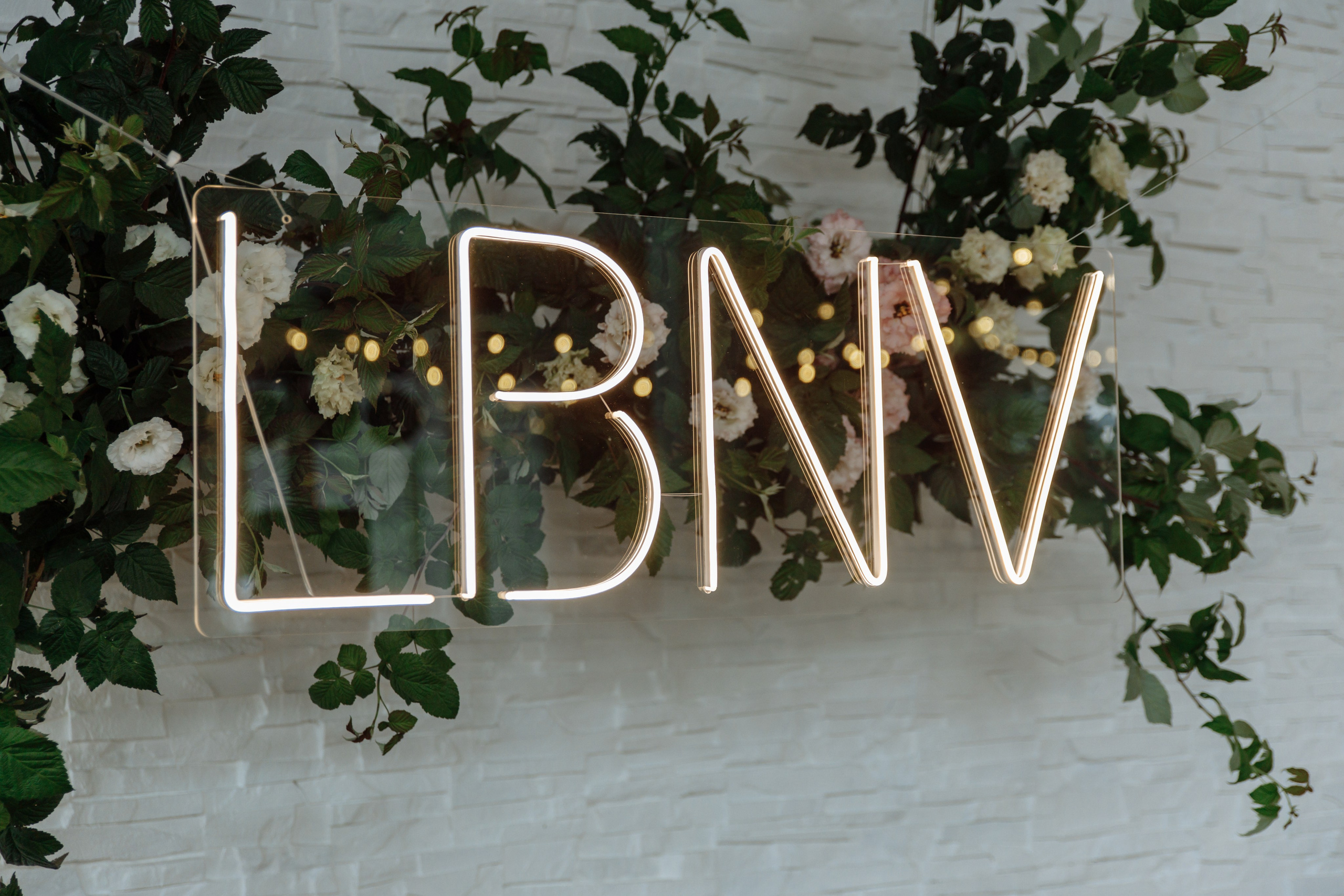 Влад и Даша