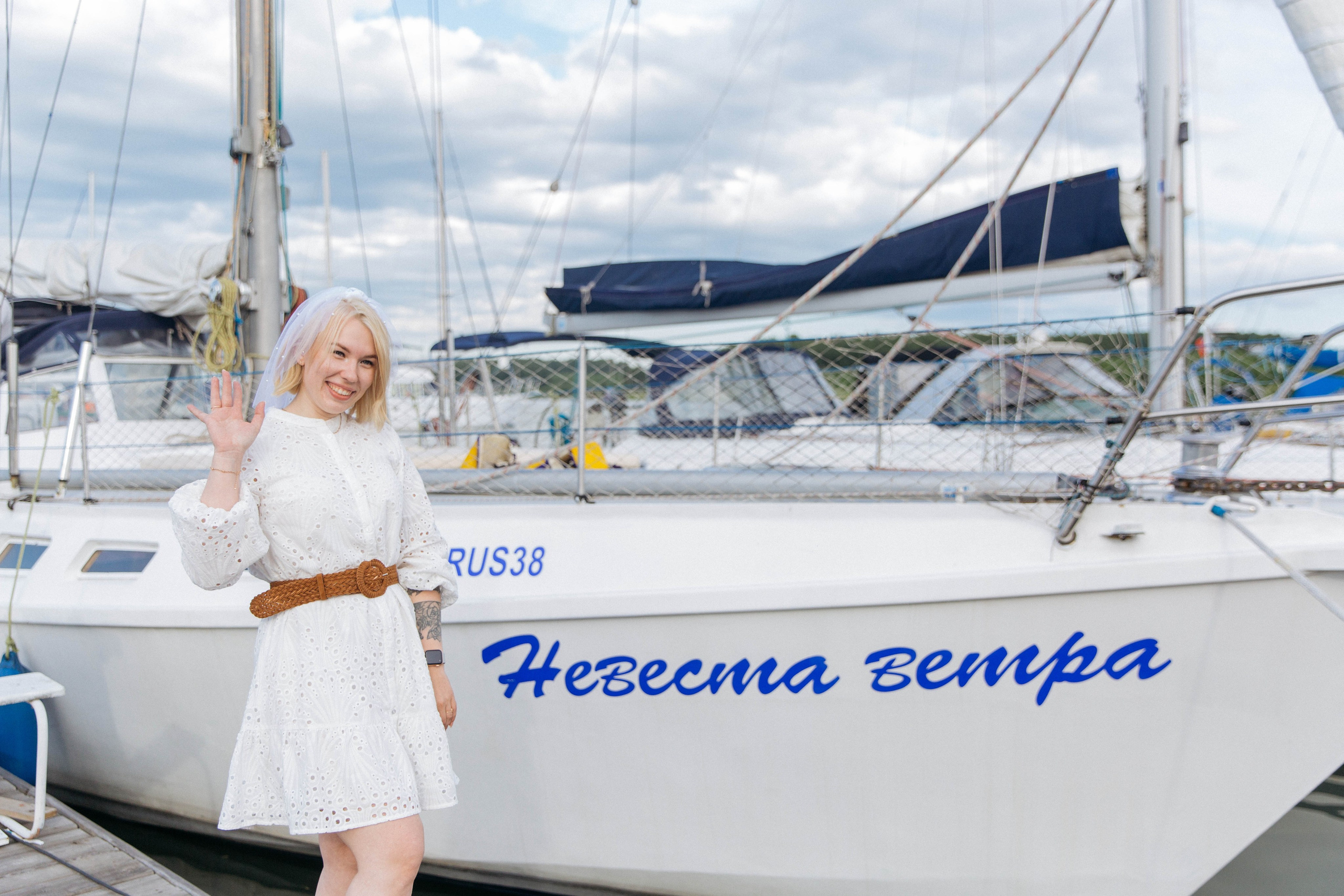 Девичник. Главная