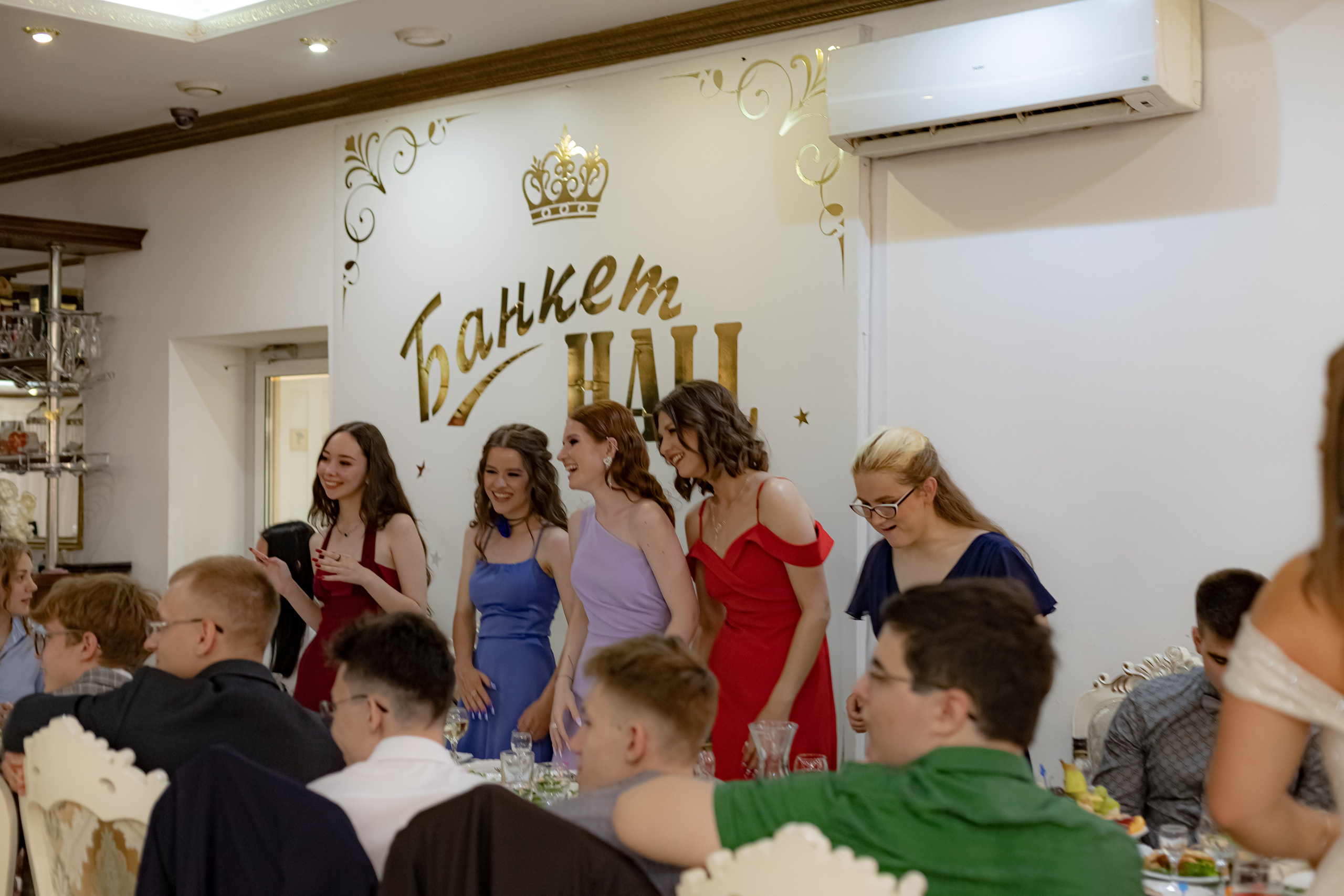 Выпускной. Photokarish