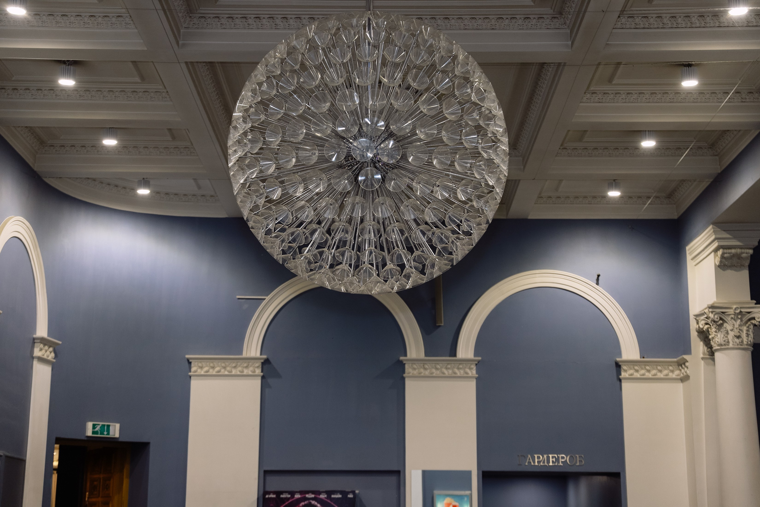 Кинофестиваль Медвежонок в Победе. Фотограф Юлия Мальцева