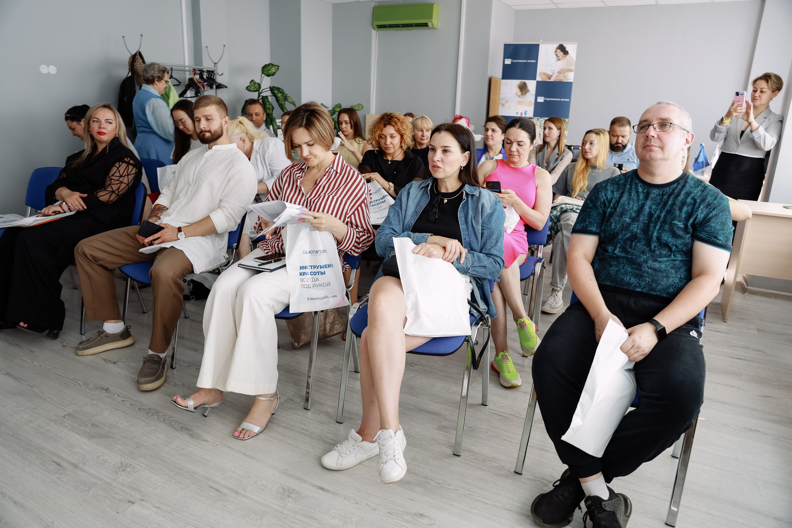 Красивый бизнес. Фотограф Юлия Мальцева