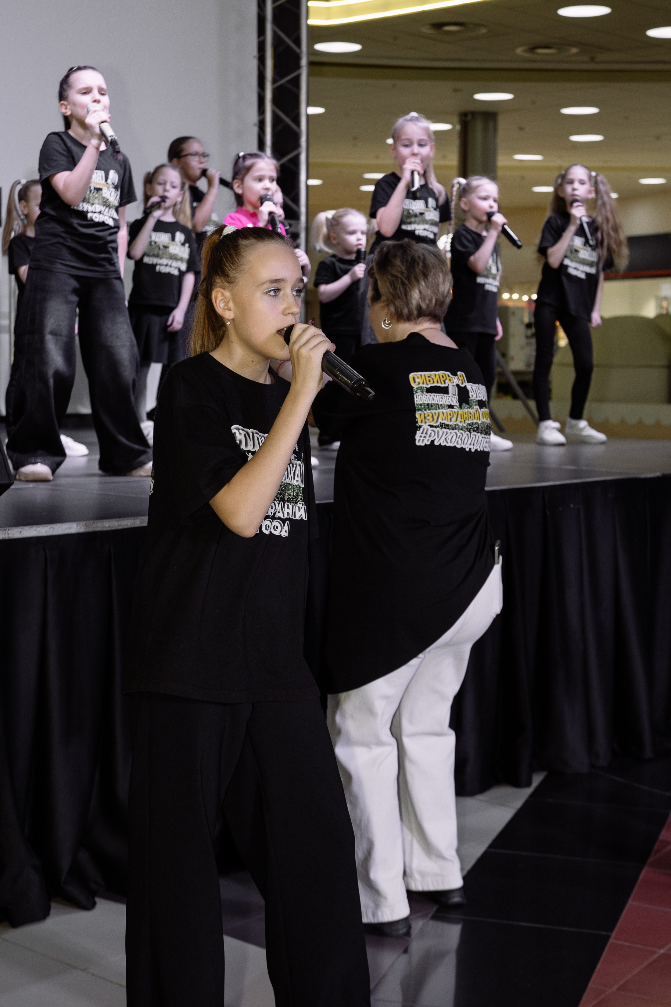 Отчетник «Изумрудный город». Фотограф Юлия Мальцева