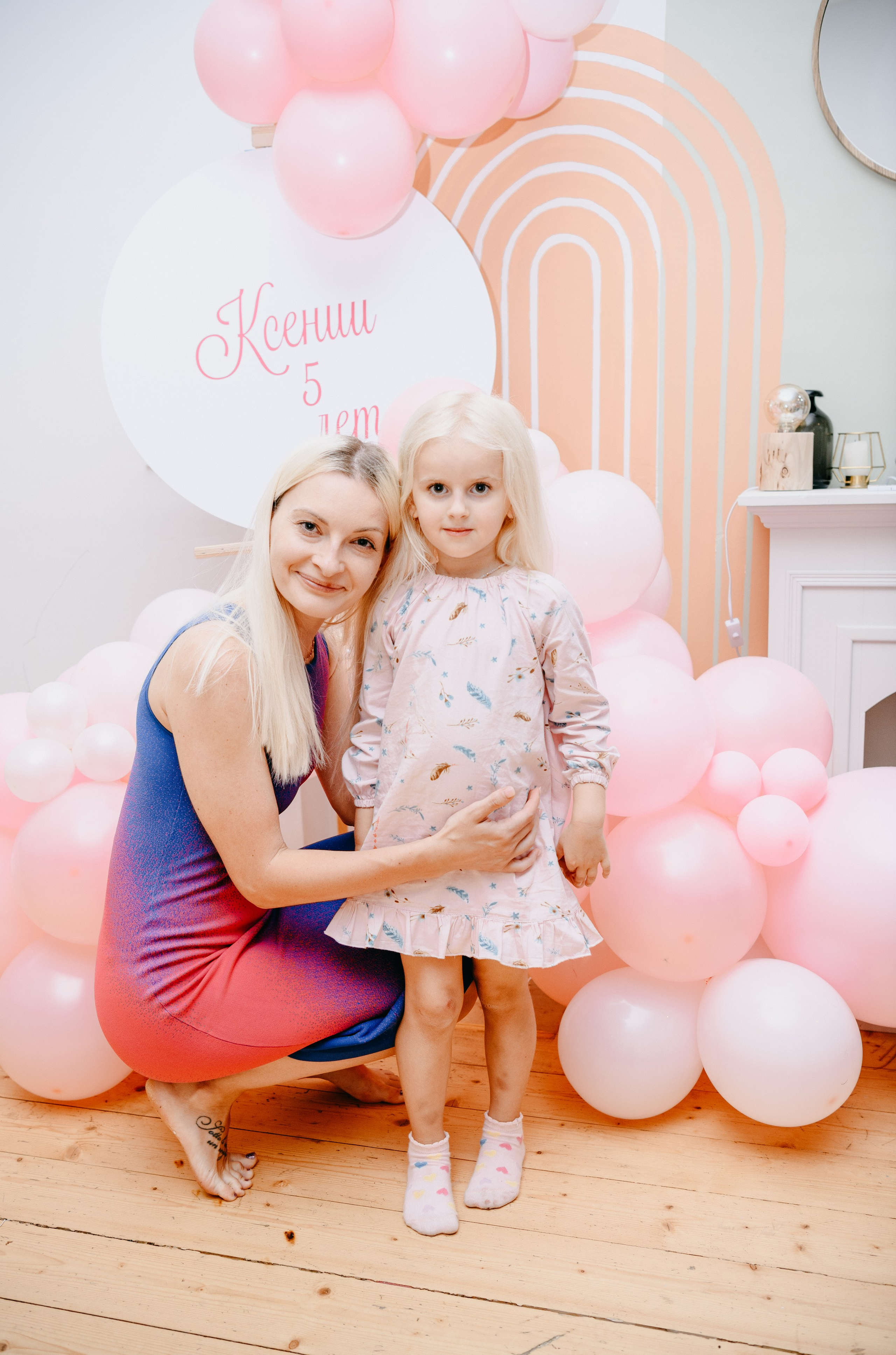 День рождения Ксении. 5 лет. Фотограф на выписку из роддома в Москве и МО