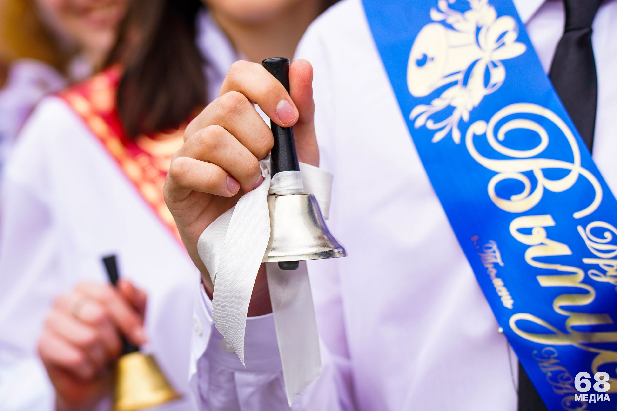 Последний звонок | 11-е классы. EGOROV PRODUCTION