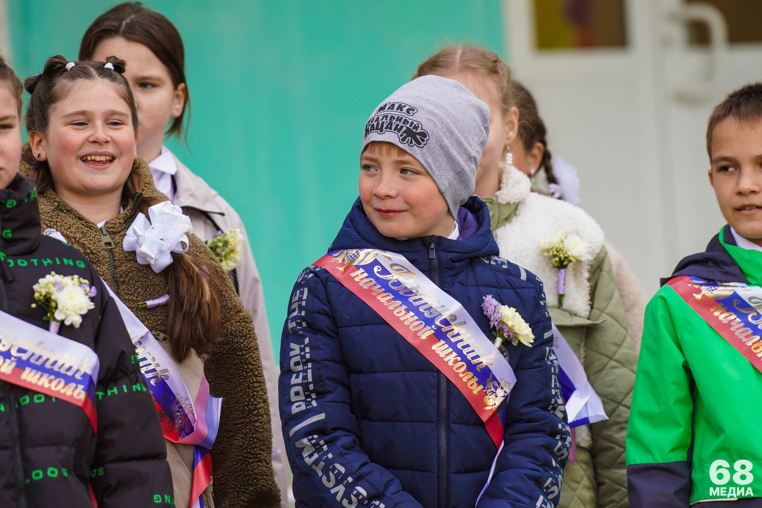 Последний звонок | 4-е классы. EGOROV PRODUCTION