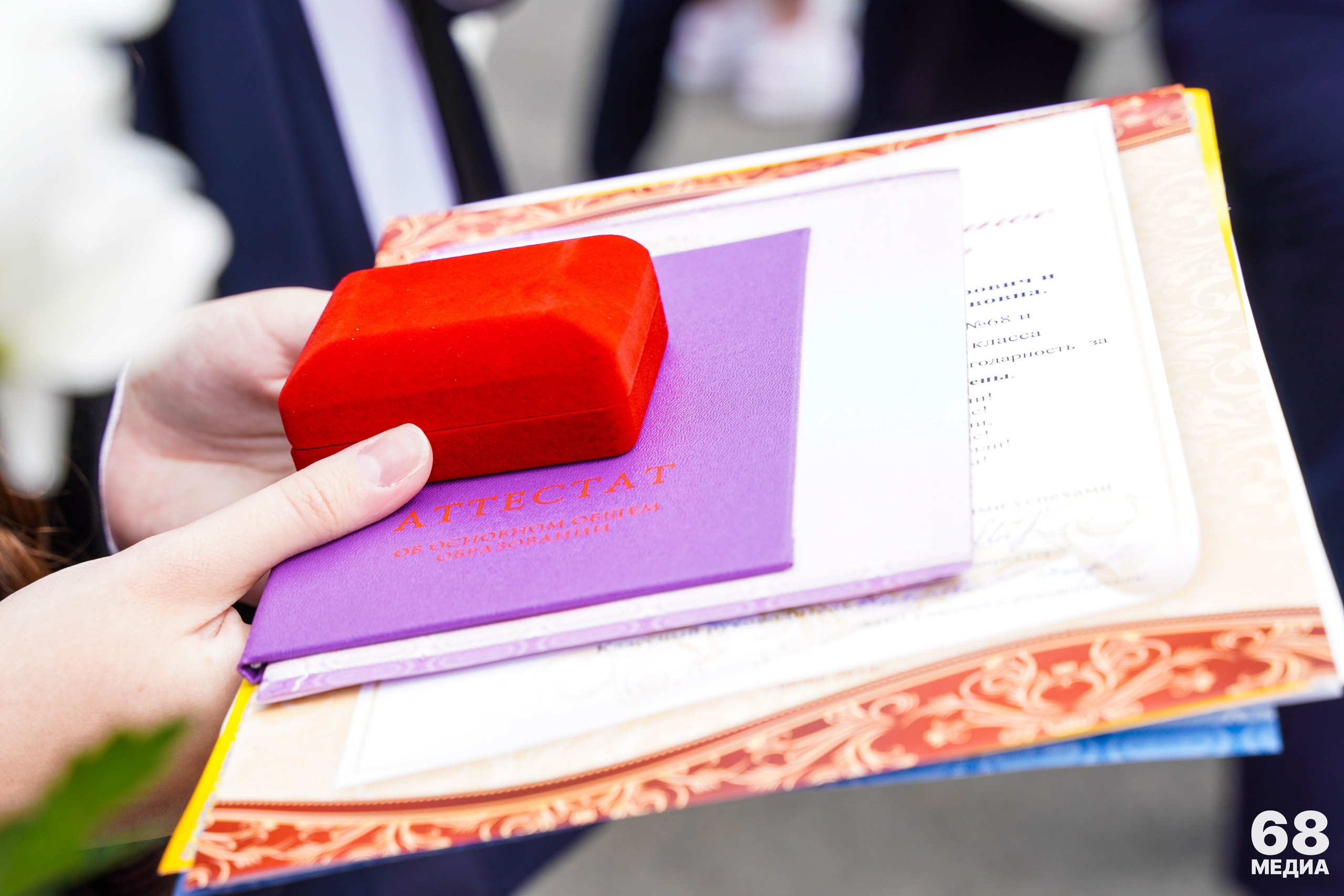 Торжественное вручение аттестатов | 11-е классы. EGOROV PRODUCTION