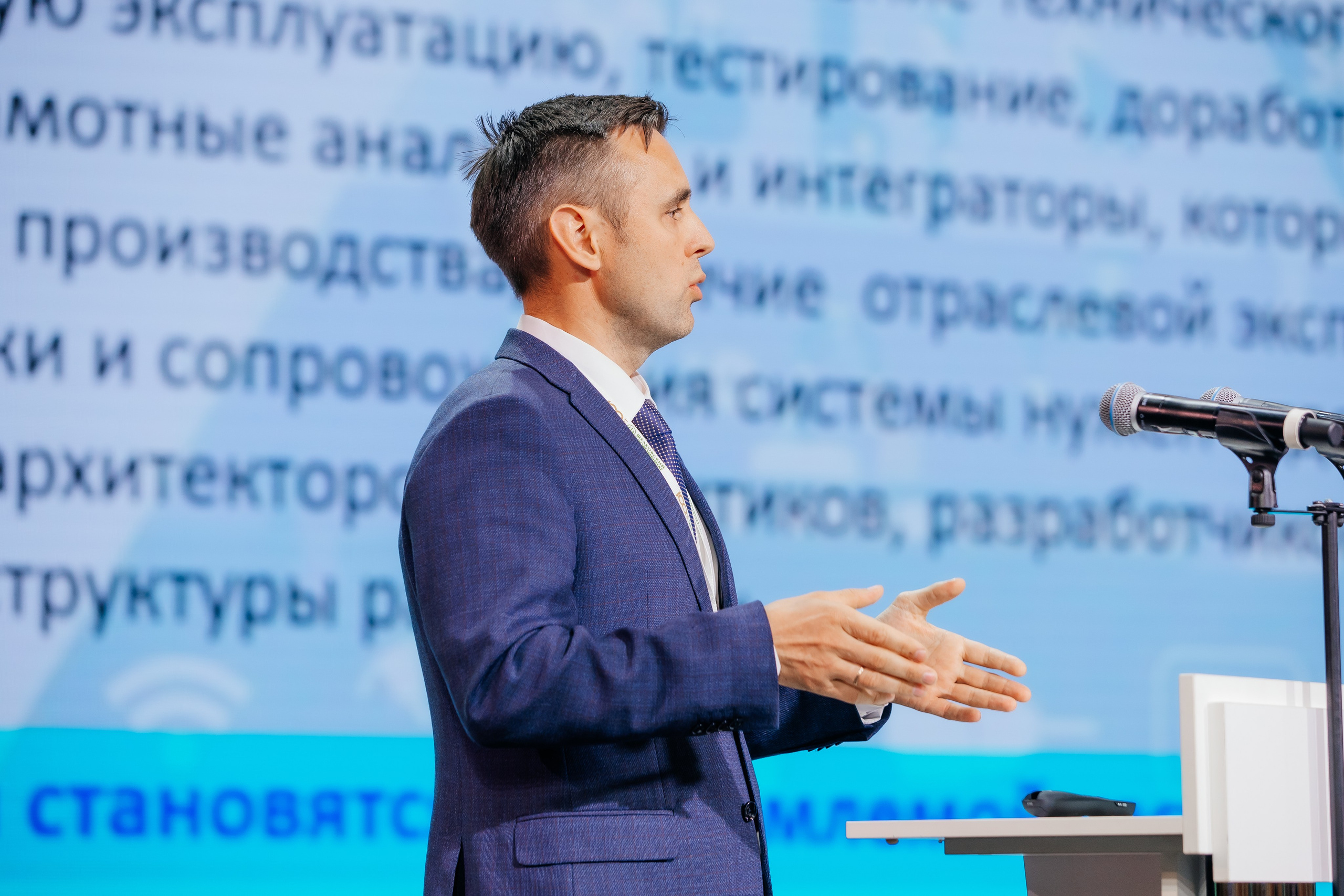 Мероприятия. Фотограф в Москве Рышкевич Полина