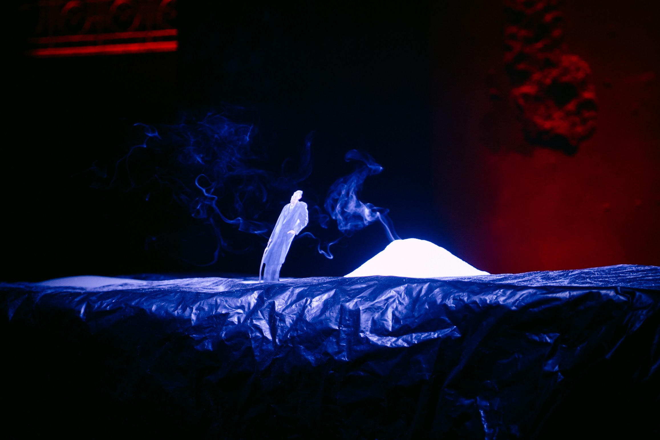 Горький оптимизм. Главная