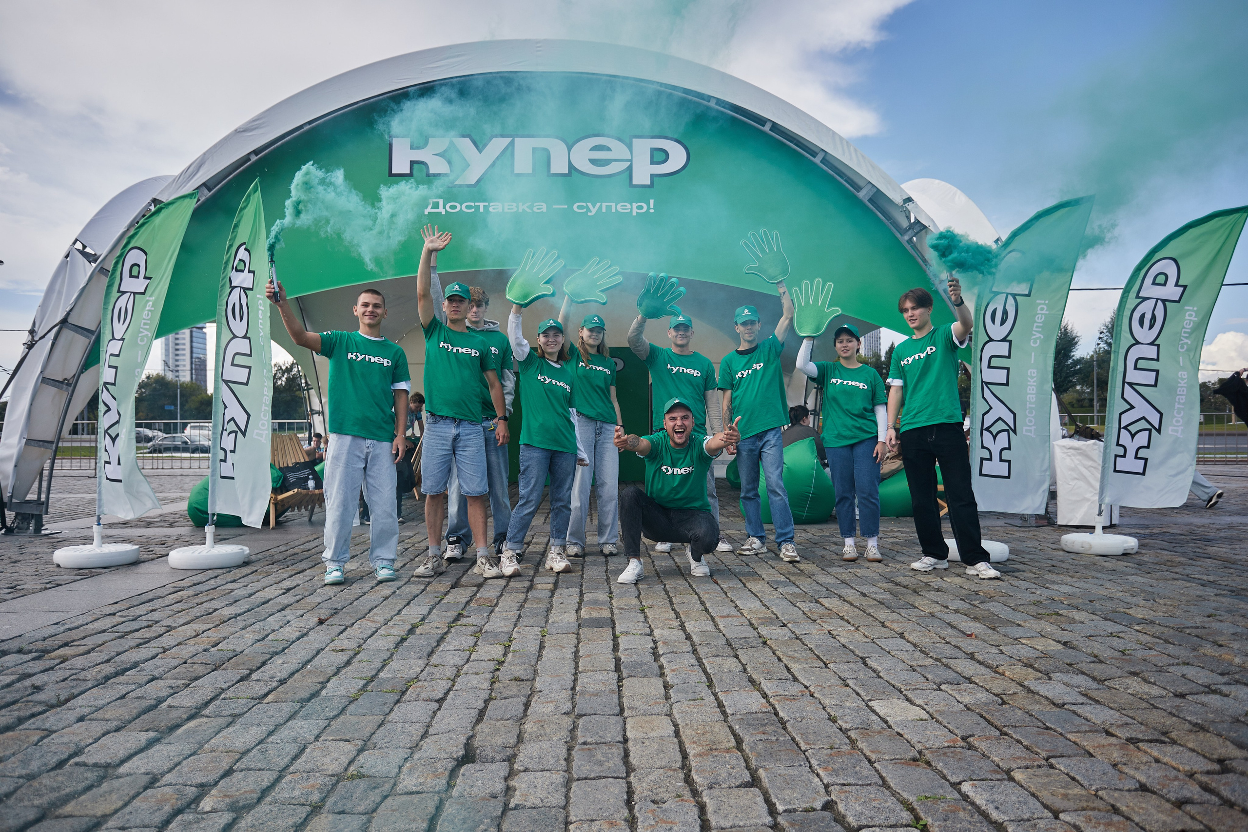 Забег с Купером. Репортажный Фотограф