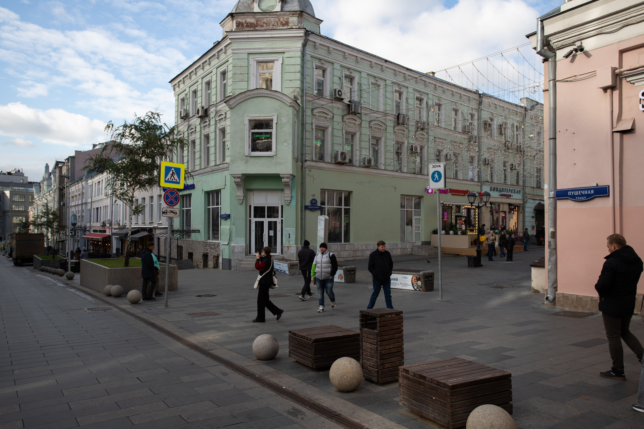 Архитектура. Репортажный Фотограф