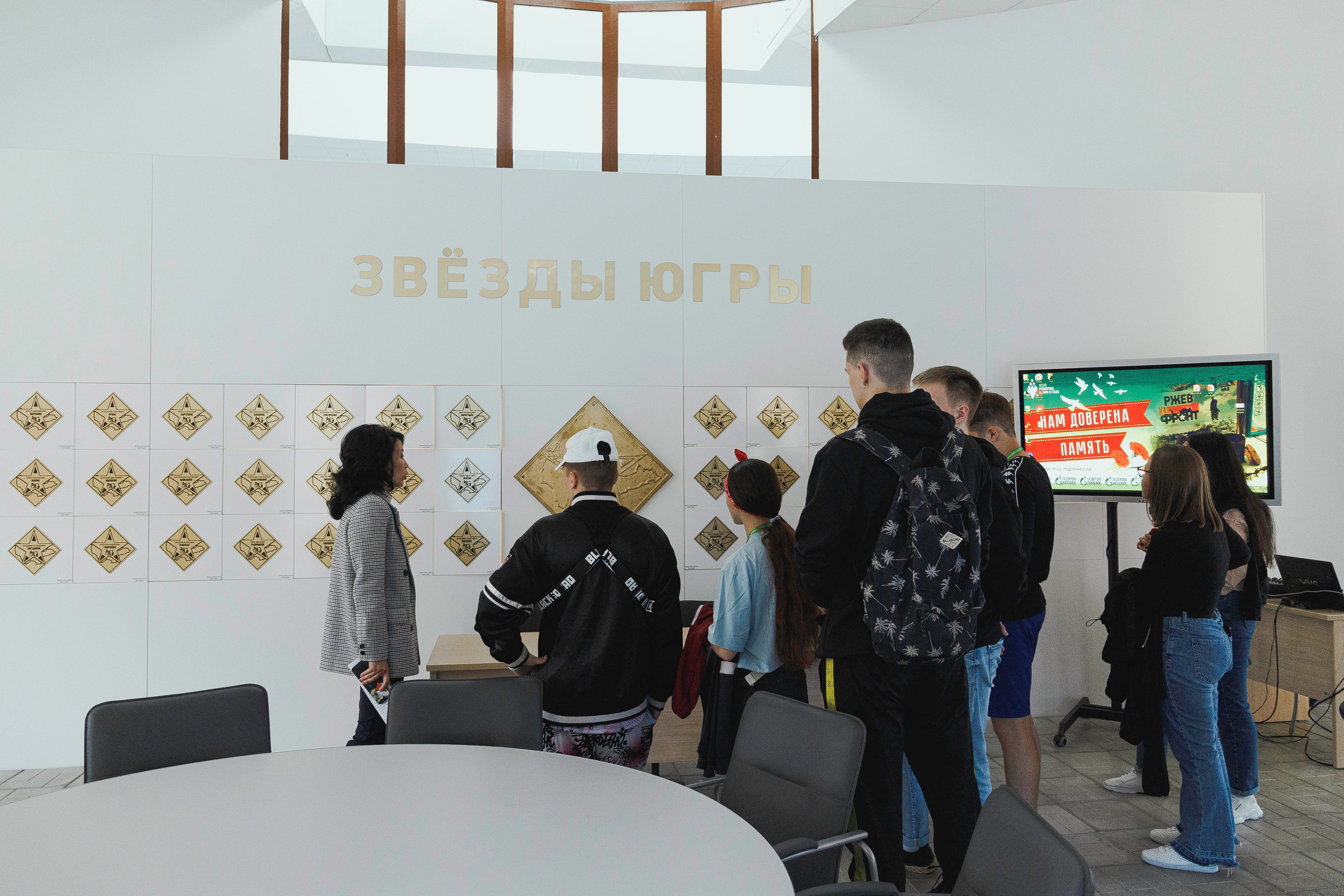 РСВ 2023. Фотограф Вахтель Елизавета