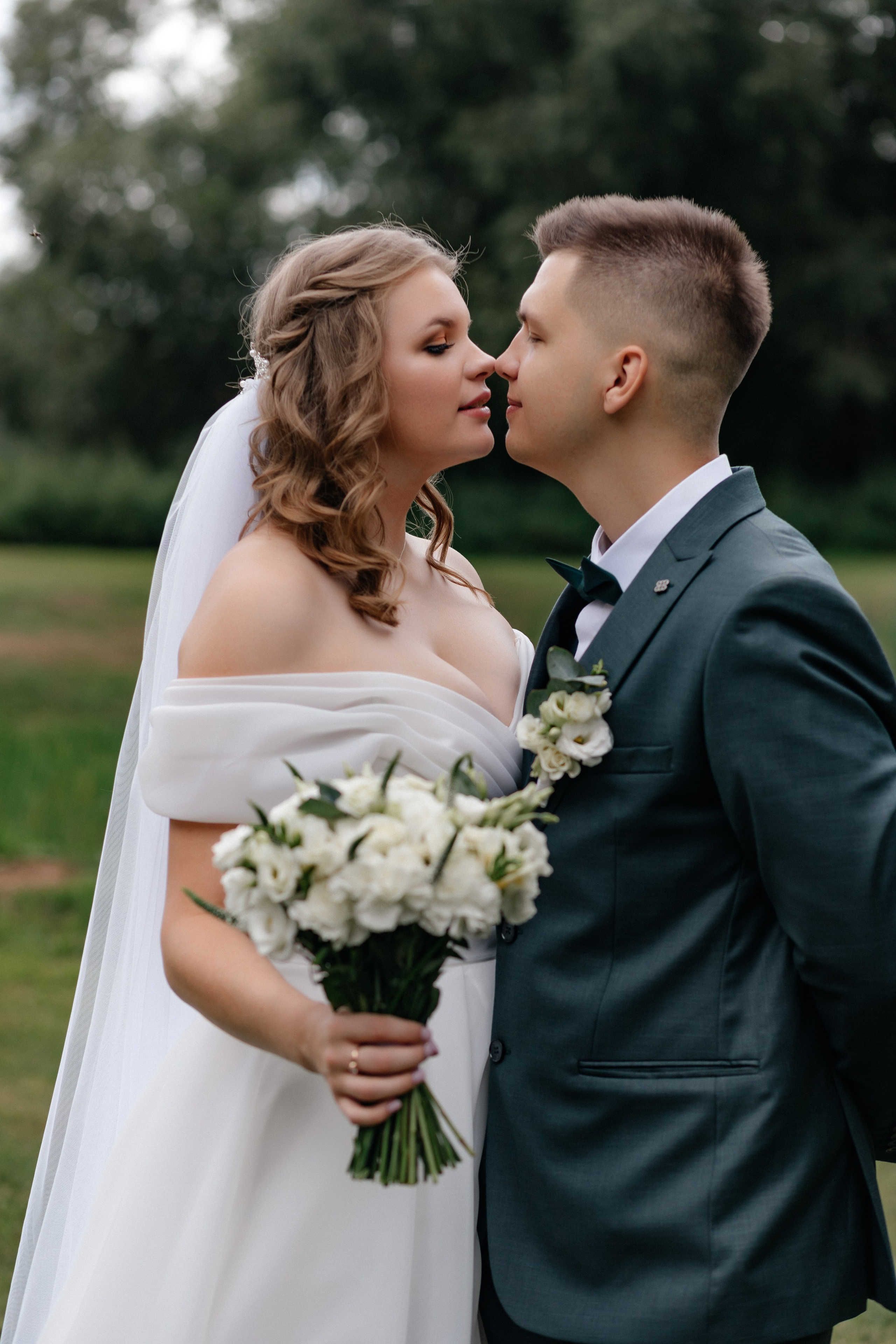 Ян и Катя. Свадебный и семейный фотограф Юлия Виноградова