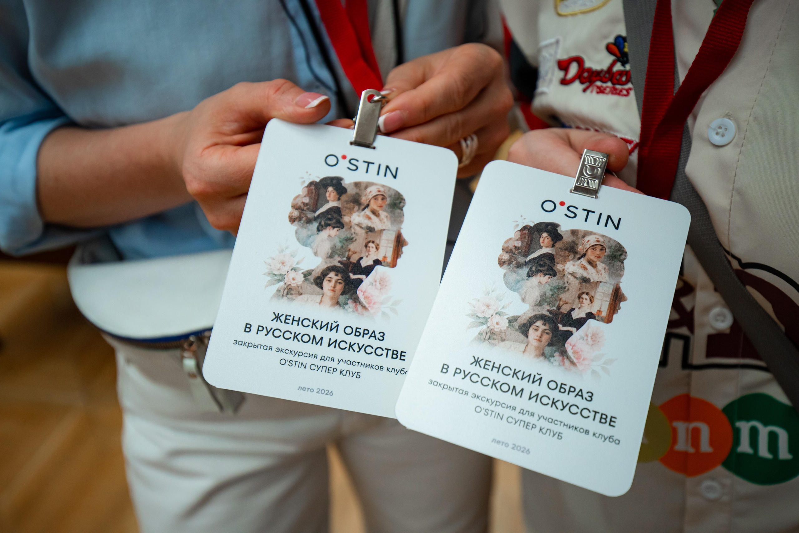 O'STIN в третьяковской галерее. Репортажный и fashion фотограф в Москве Сергей Бардин
