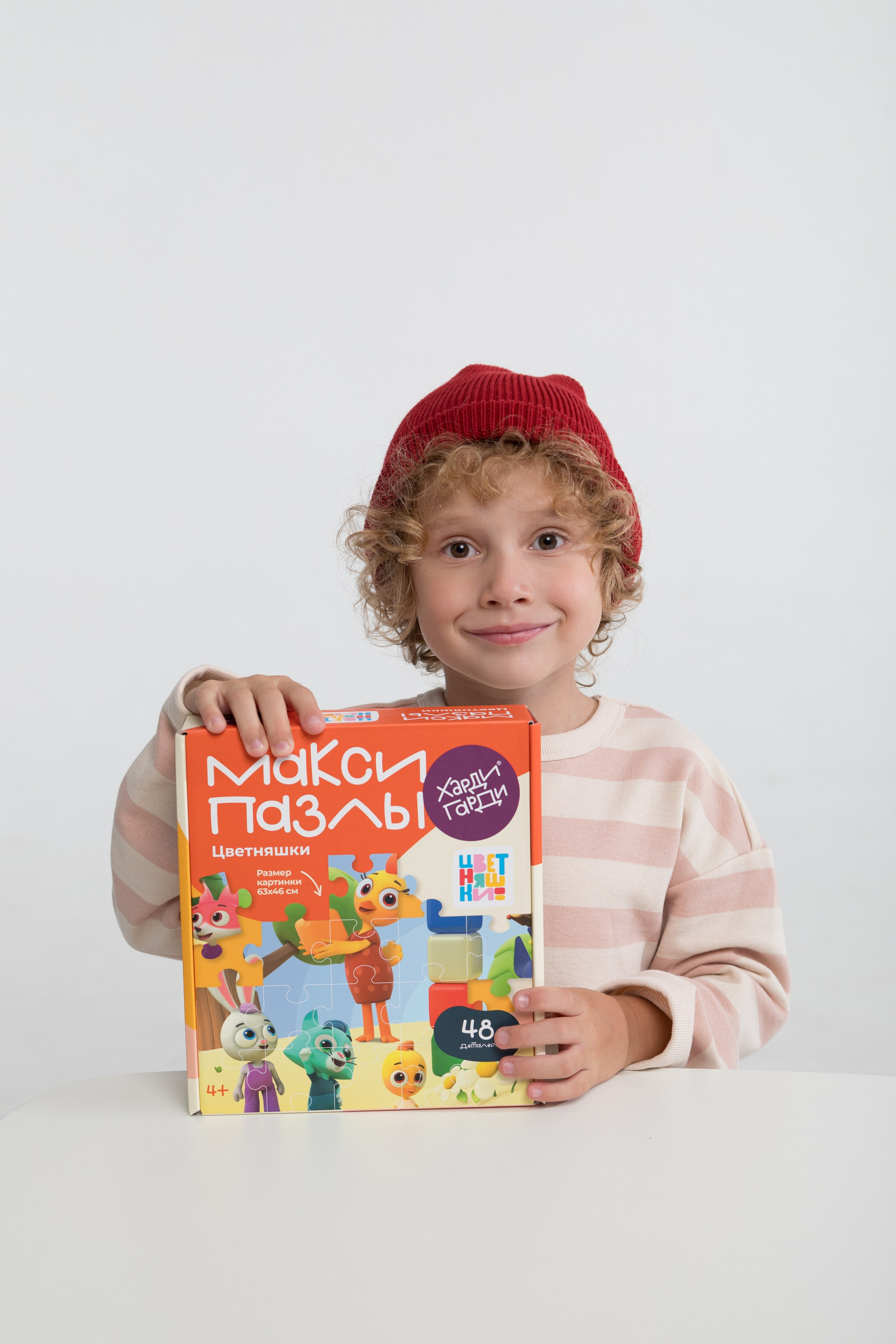 Каталожная съемка в циклораме для бренда детских товаров. Детский и контент фотограф Надя Волкова Санкт-Петербург