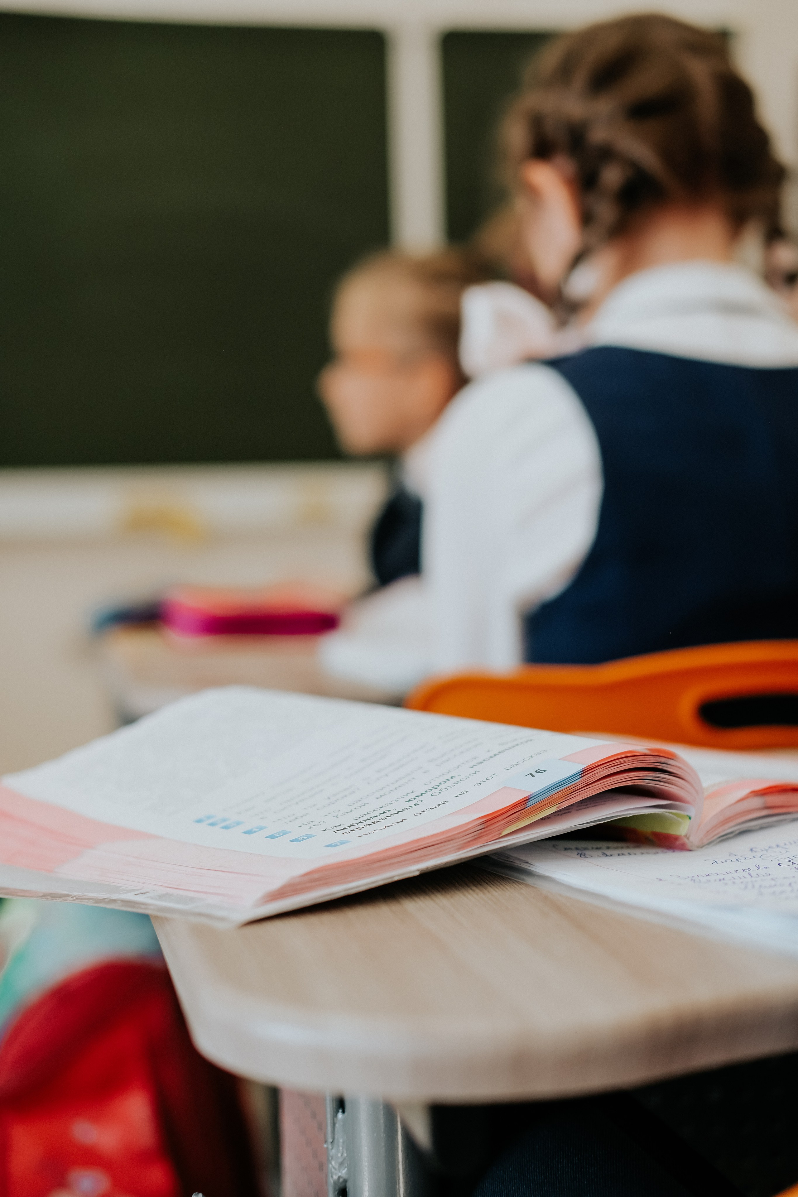 Школа. Фотограф Катерина Мартьянова Санкт-Петербург