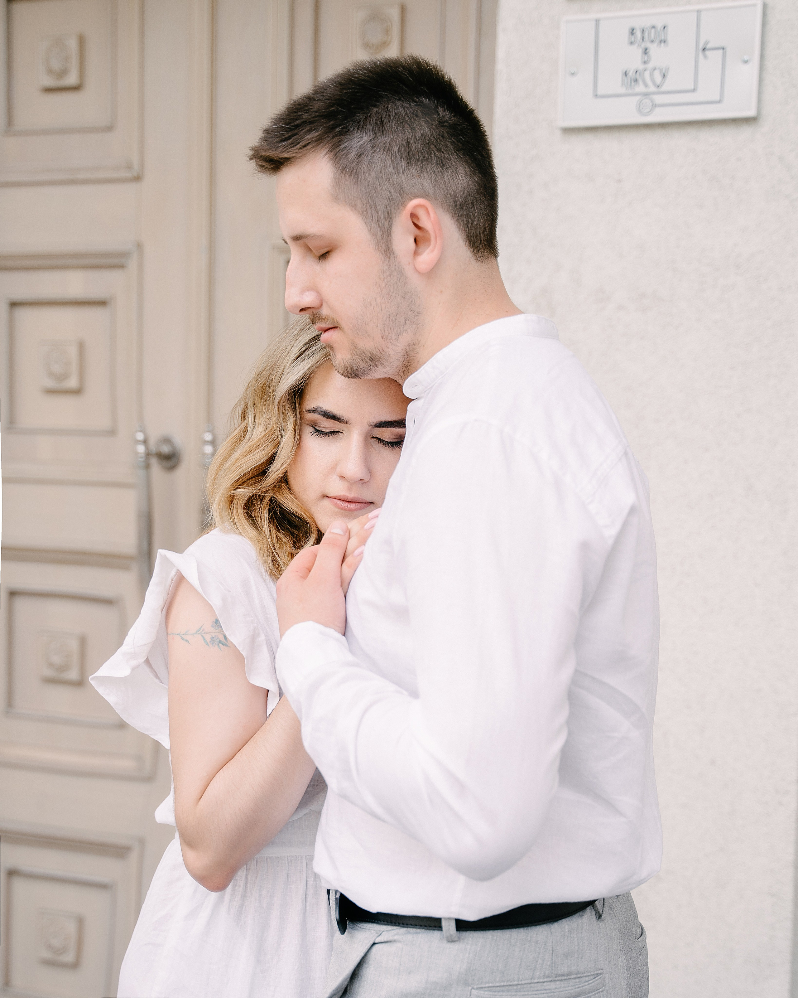 Алина и Артём. Свадебный фотограф Юлия Копылова