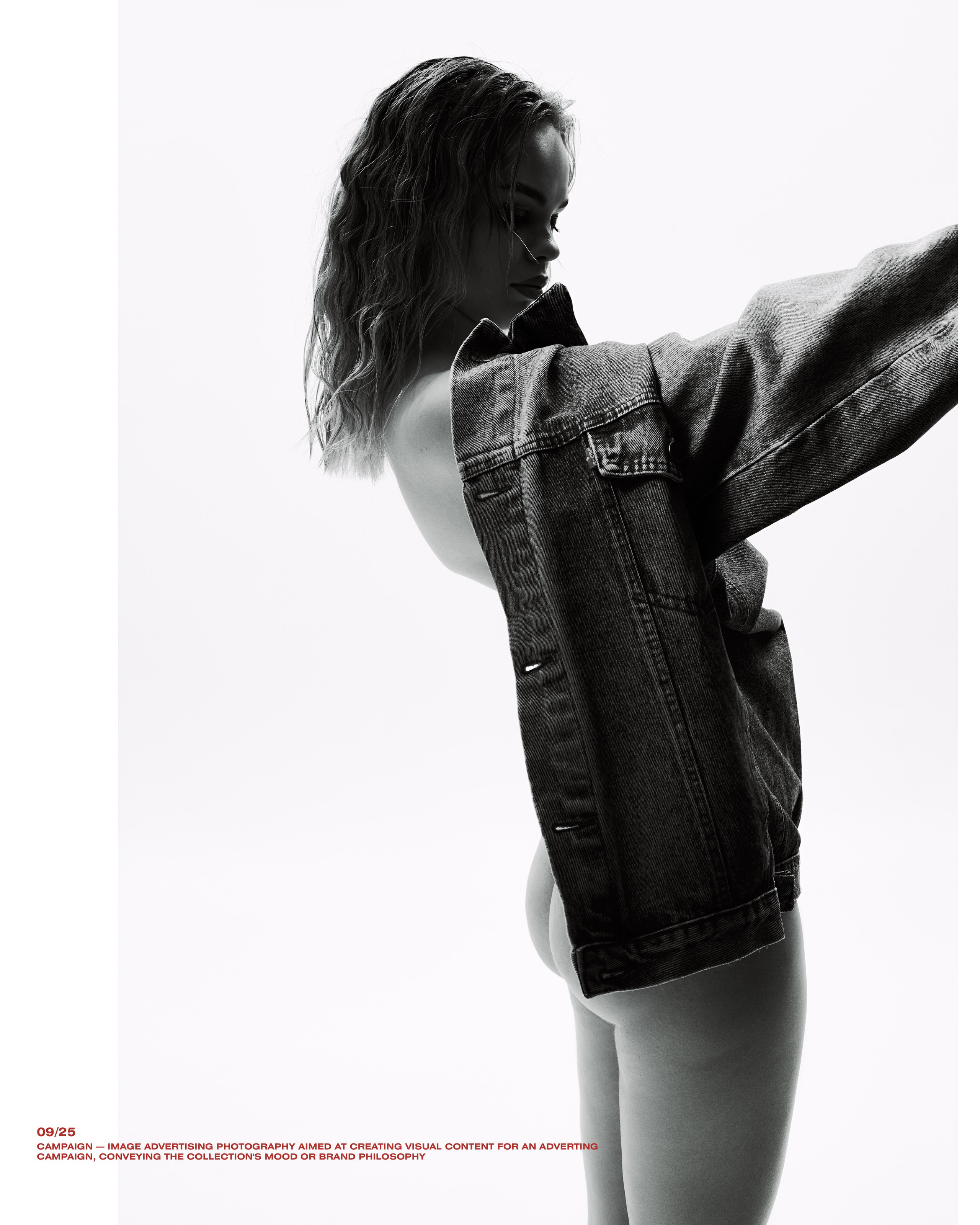 Campaign (DENIM). Фотограф в Ростове-на-Дону Софья Лахина