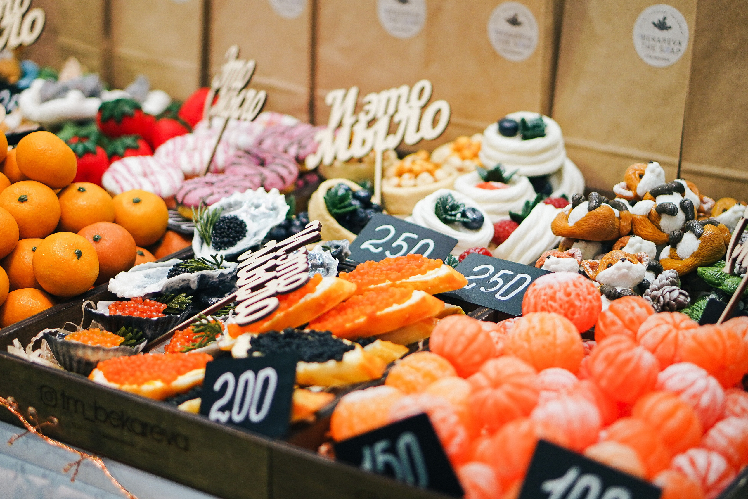 — репортажные. ФОТОГРАФ | город Москва, Нижний — Новгород