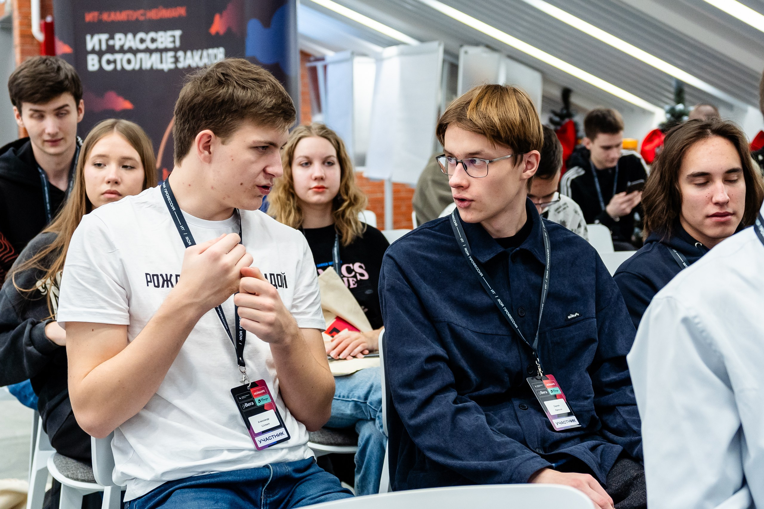 Неймарк. Моя профессия IT. Репортажный и портретный фотограф в Нижнем Новгороде Максим Горшков