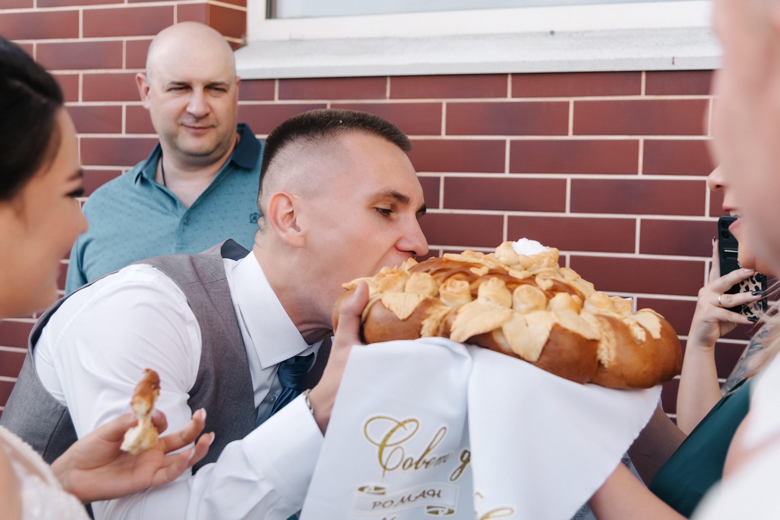 Роман и Карина. Фотограф Волжский Екатерина Егорова