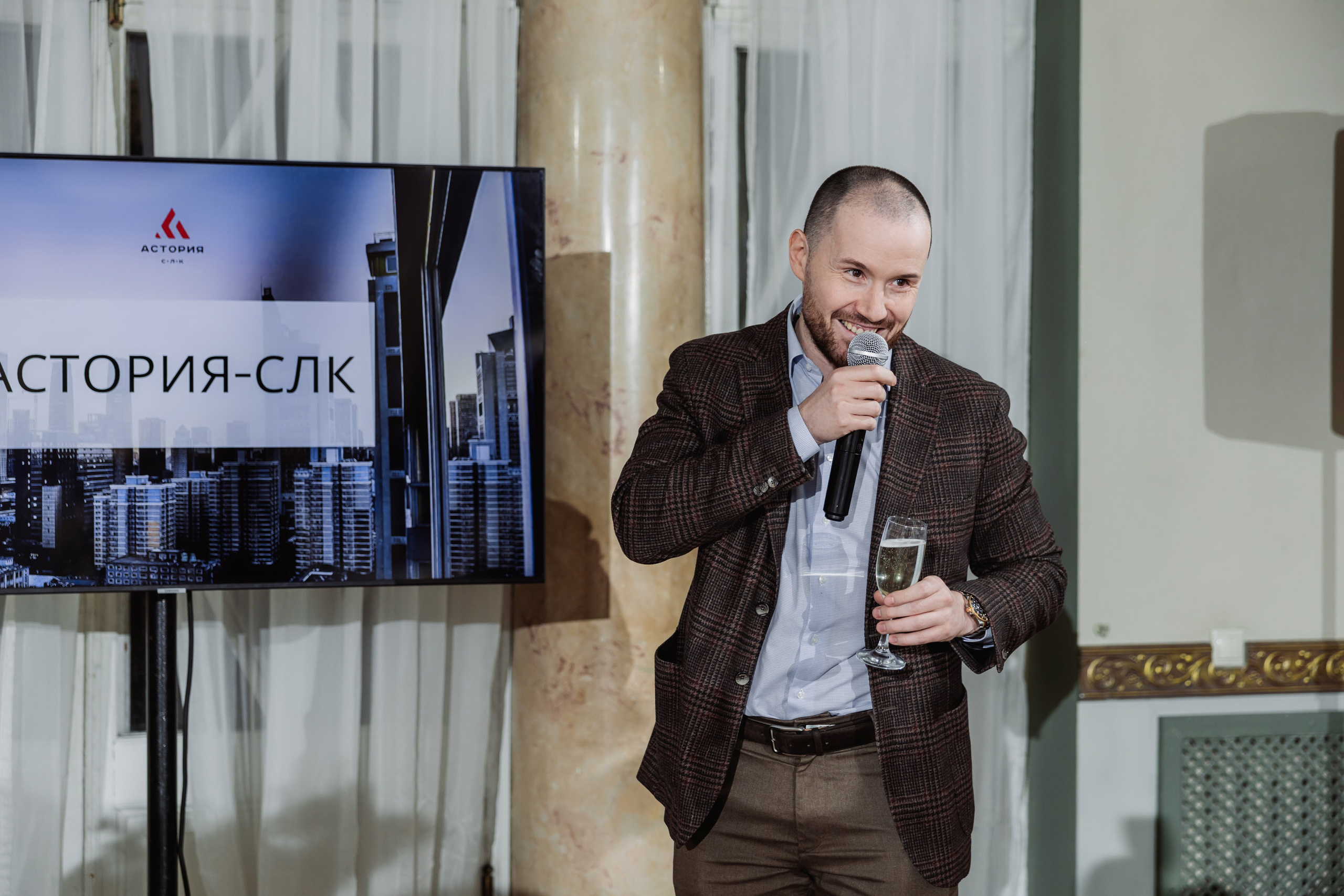 Корпоратив ООО «Астория СЛК». ФОТОГРАФ ИРИНА ШАМАТАВА