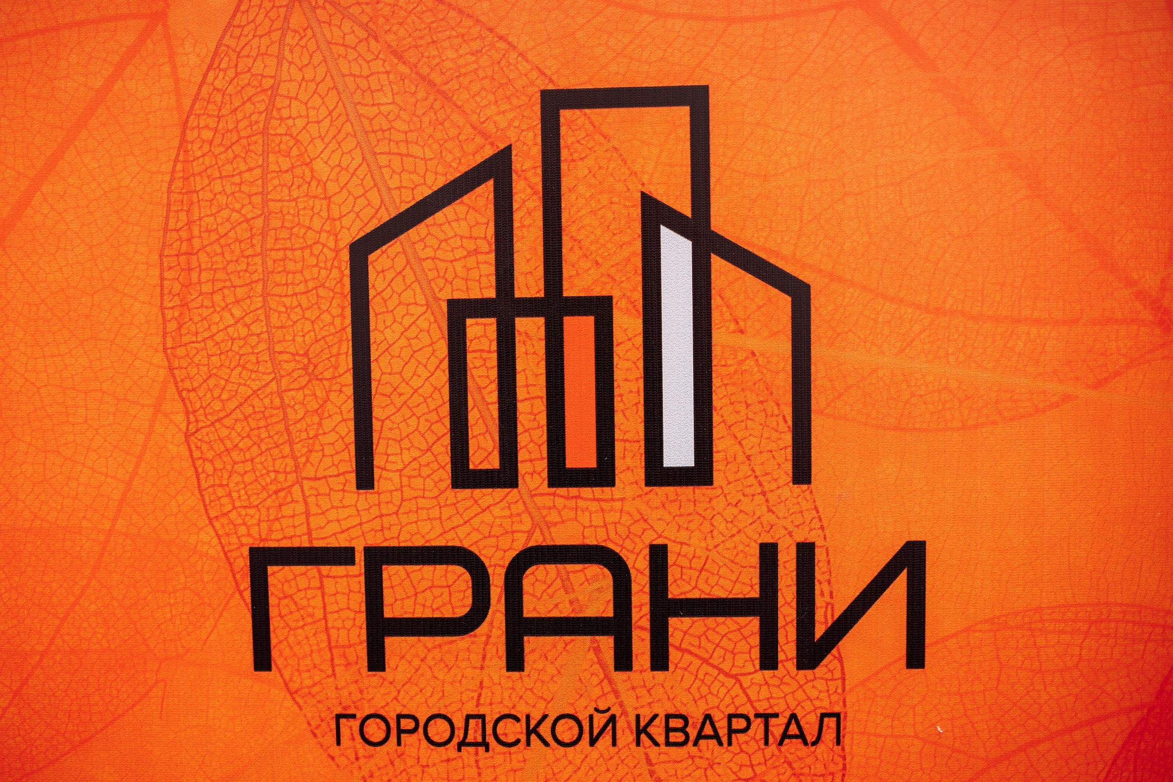 репортажная съёмка в краснодаре