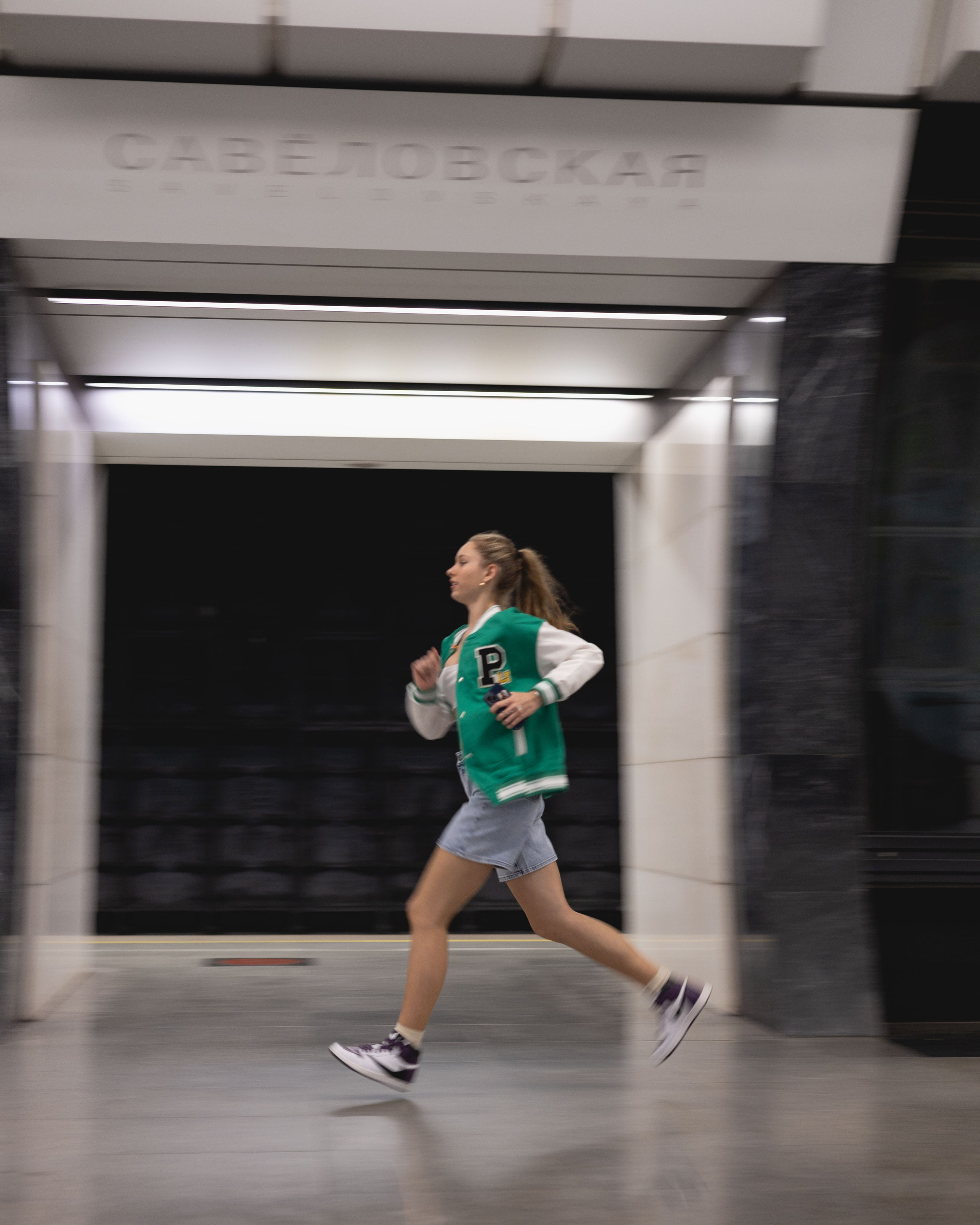 Алиса. Фотограф Москва