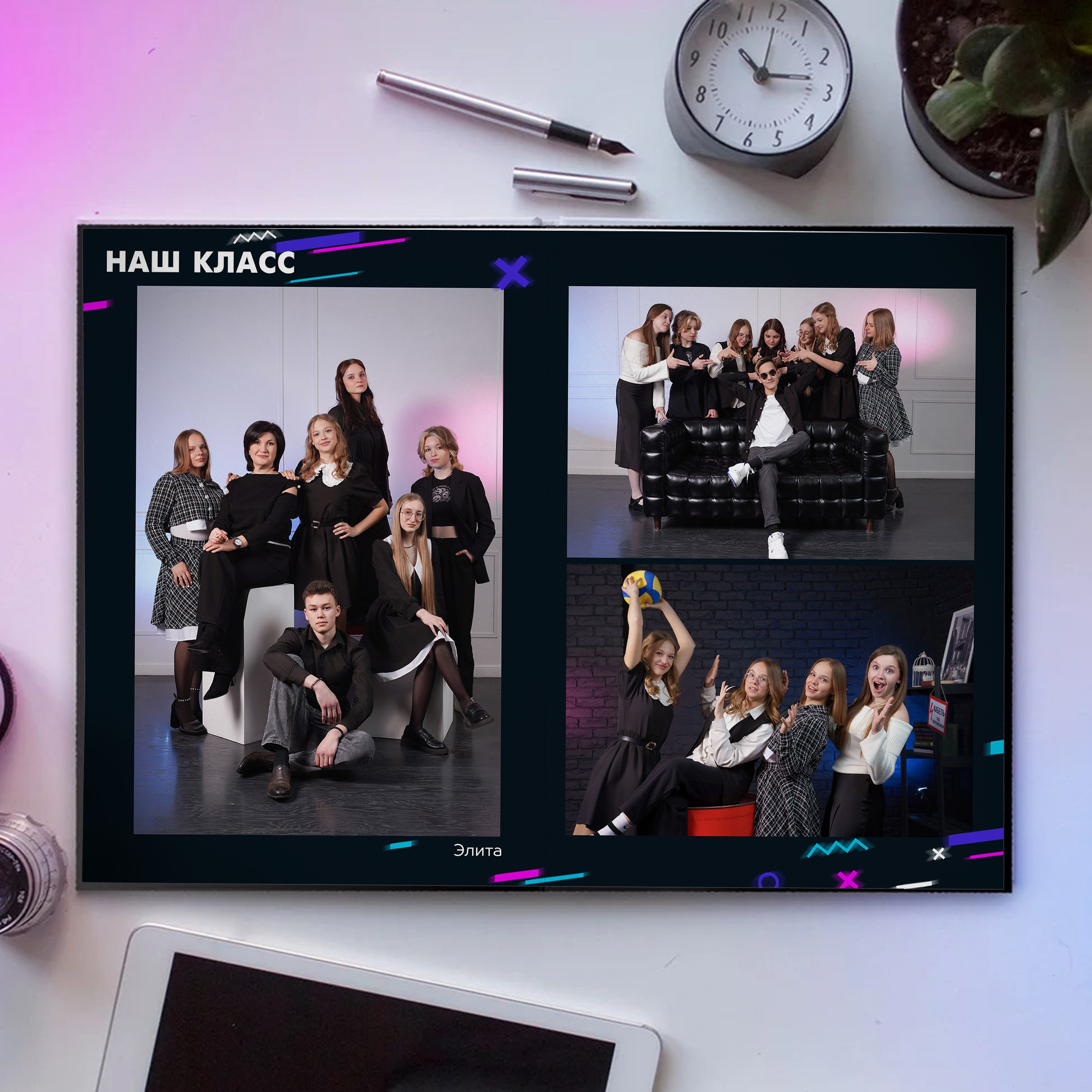 Neon — яркие выпускные альбомы в Красноярске от AlbomKras 📚. AlbomKras -выпускные альбомы Красноярска с авторским дизайном и качественной фотосъемкой! ⭐⭐⭐⭐⭐ 5.0