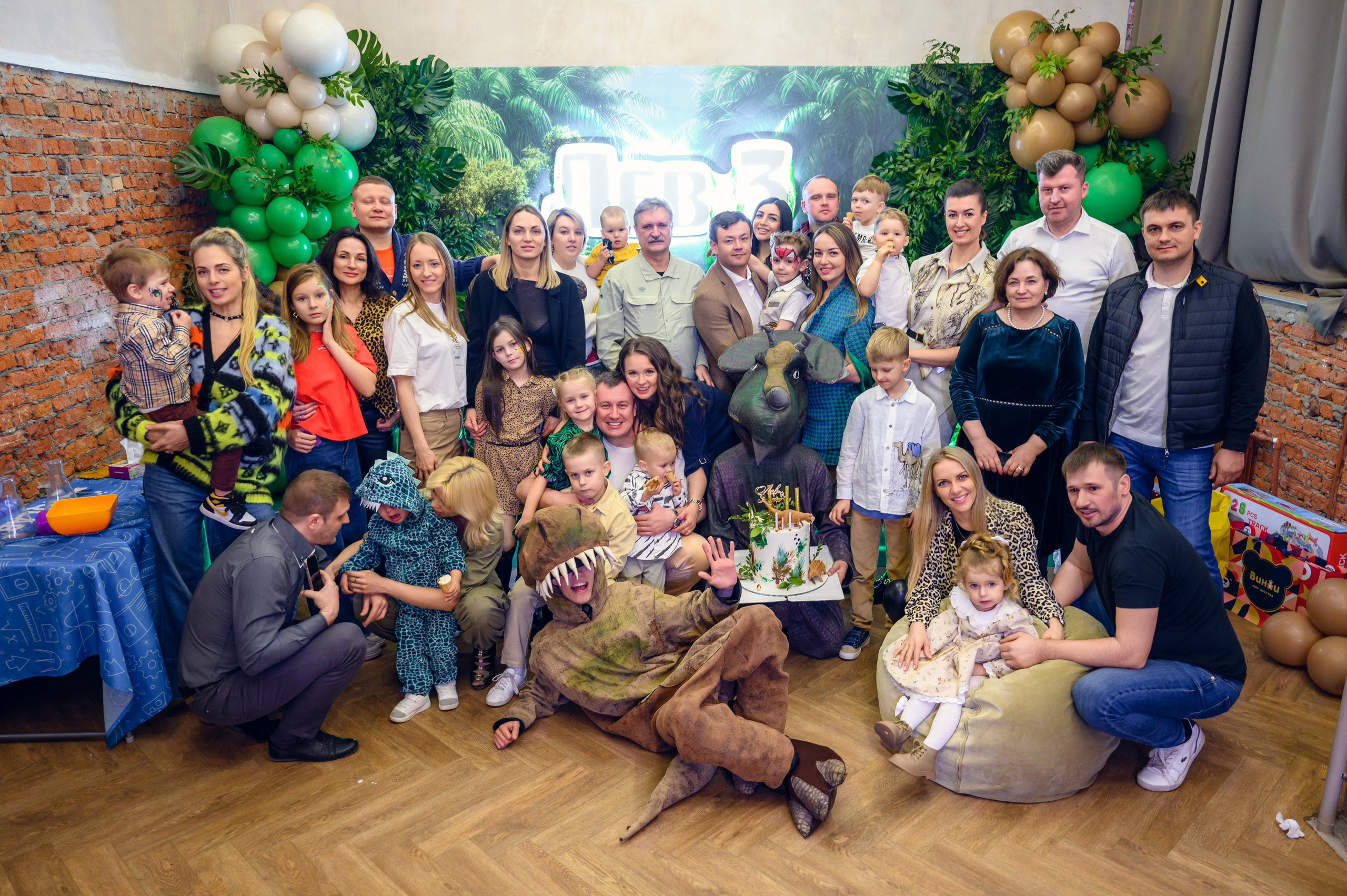 День рождения Льва. Фотограф Светозар Андреев