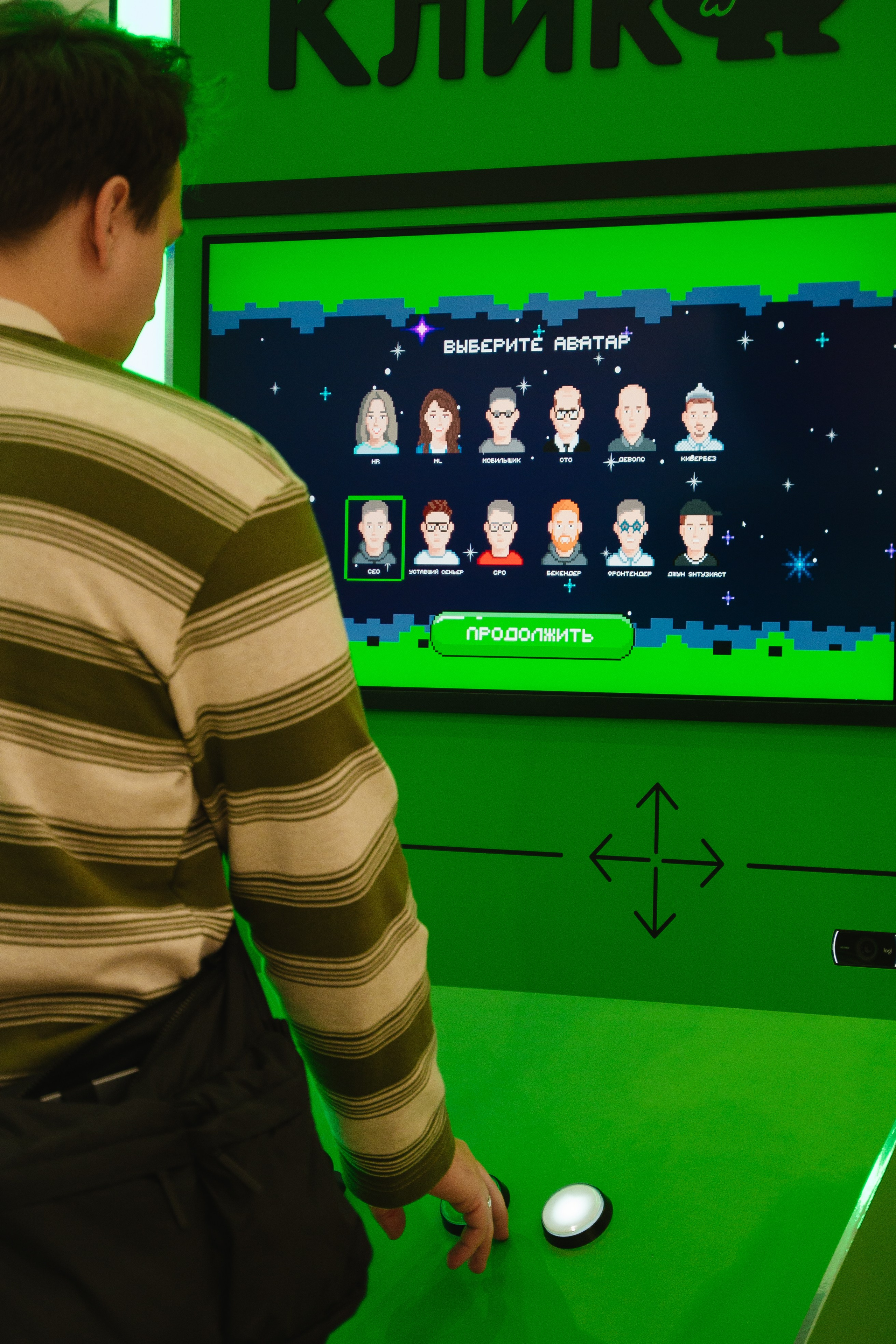 Дом.Клик. Фотограф — Ася Орехова