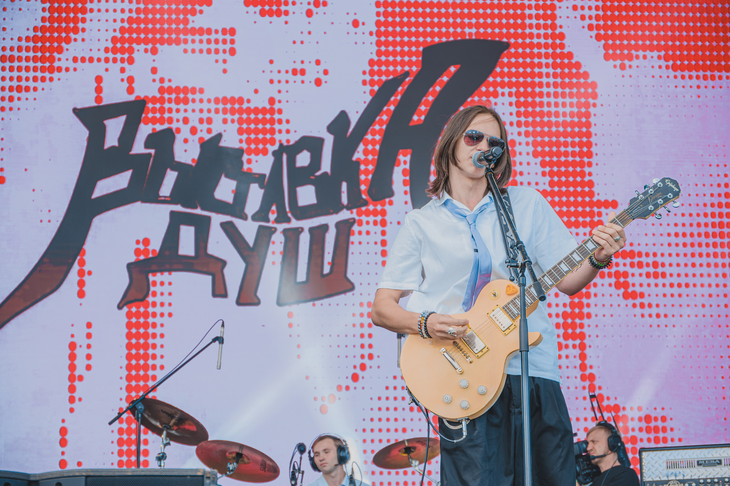 Рок над Амуром. ДВХАБ, NewsKHV. Репортажный фотограф Владислав Остерман