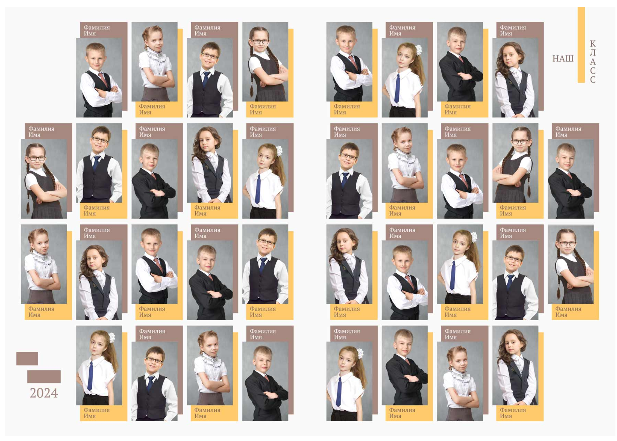 Выпускные альбомы 1-4 класс школьные красивые альбомы