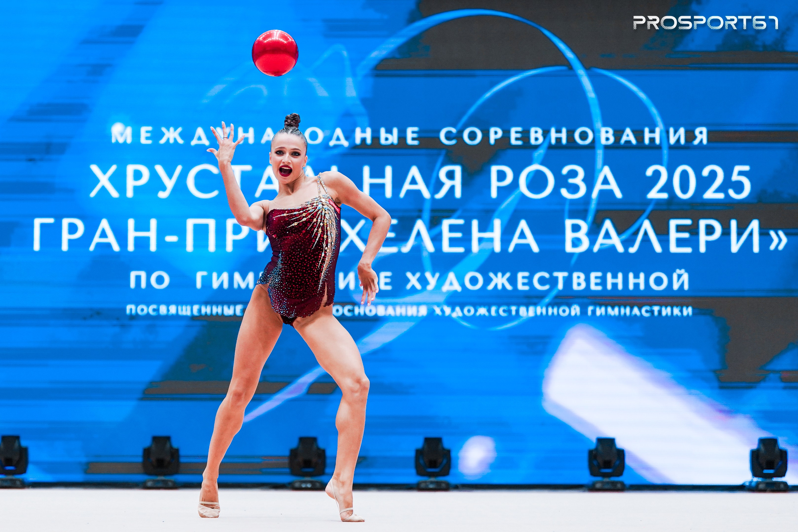 Милина Щенятская. Хрустальная роза 2025 г.Минск. Спортивный фотограф Олег Медведев | prosport67 | Смоленск